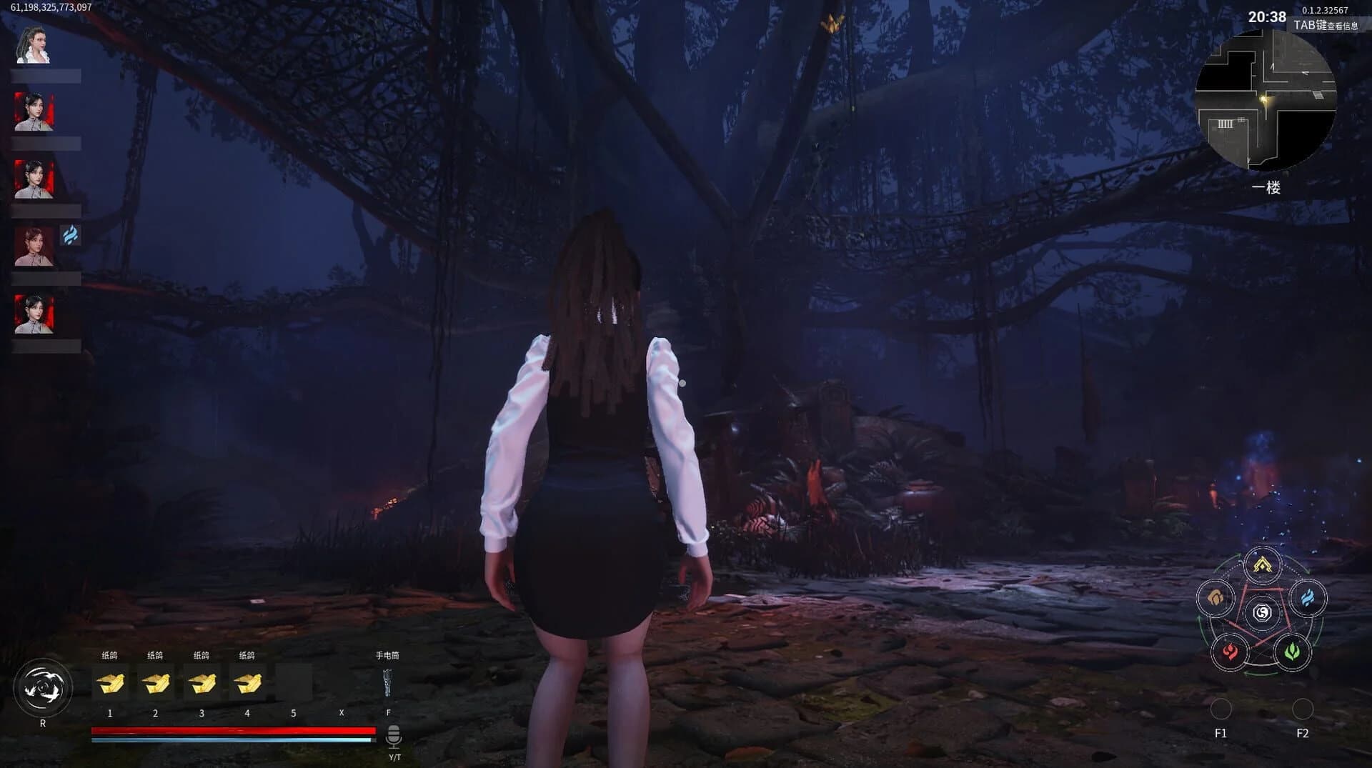 Soul Dossier screenshot 4