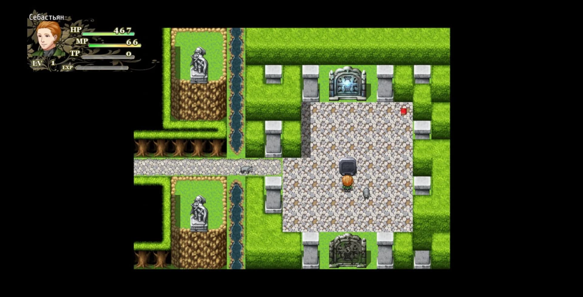 Soul of the Devil screenshot 3