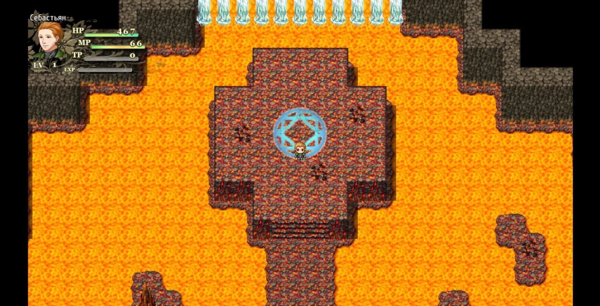 Soul of the Devil screenshot 1