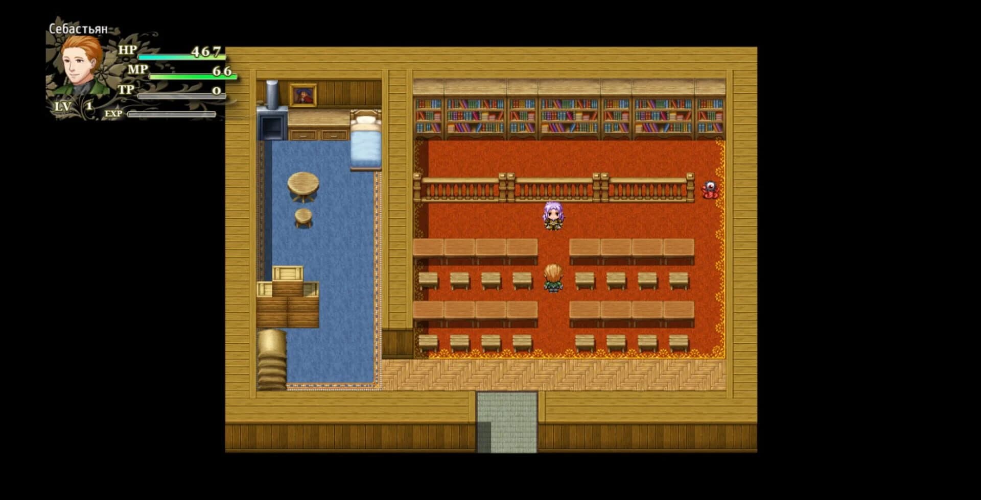 Soul of the Devil screenshot 5