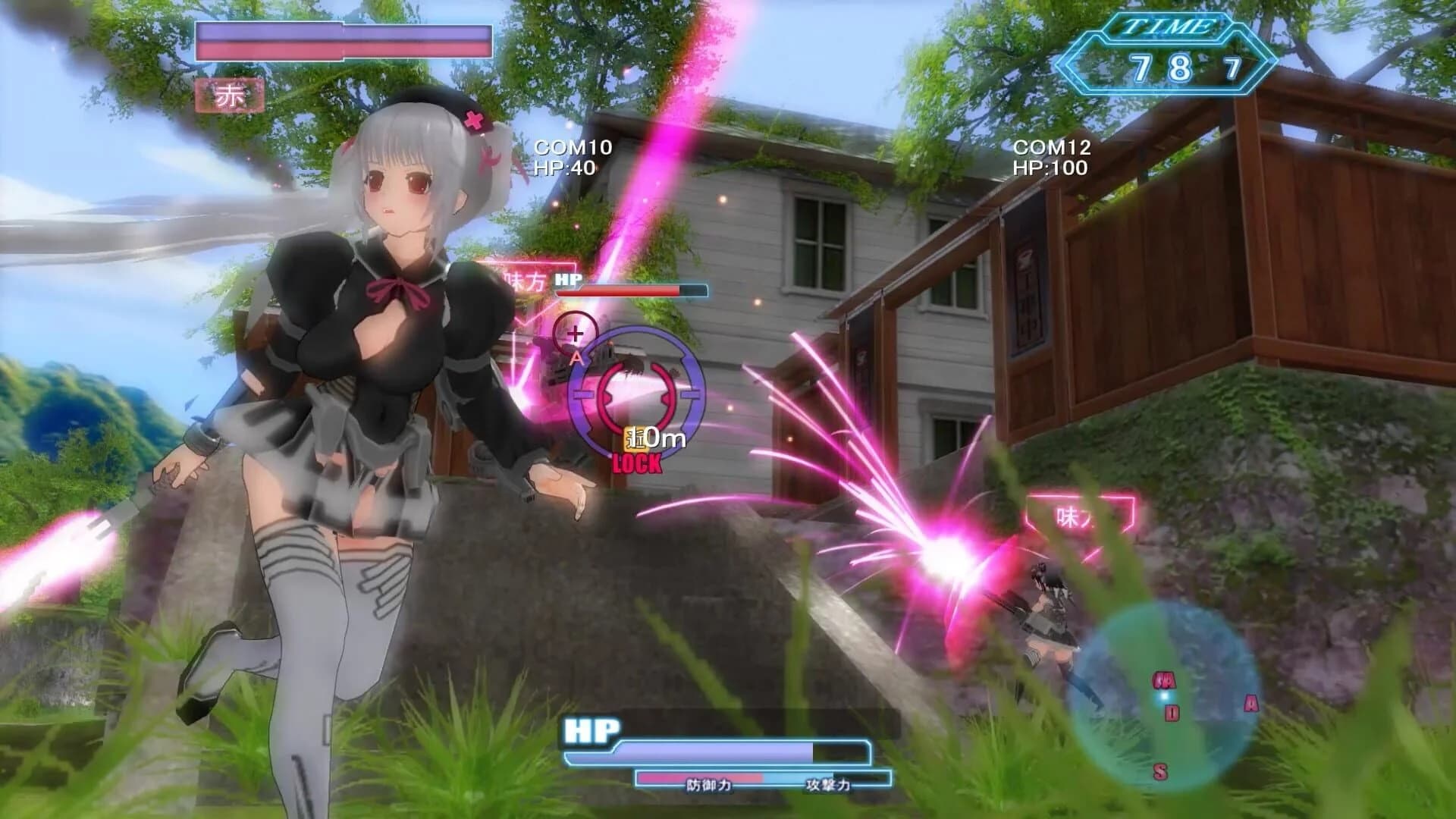 Soul Saber 2 screenshot 4