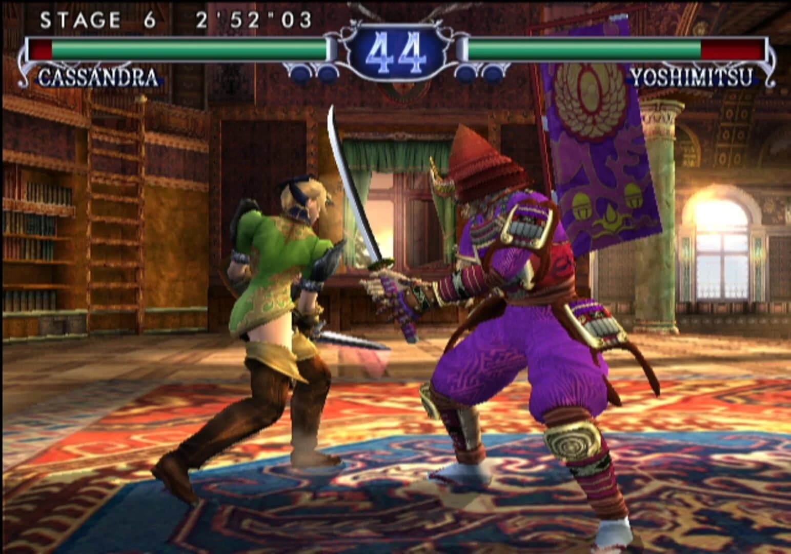SoulCalibur II screenshot 2