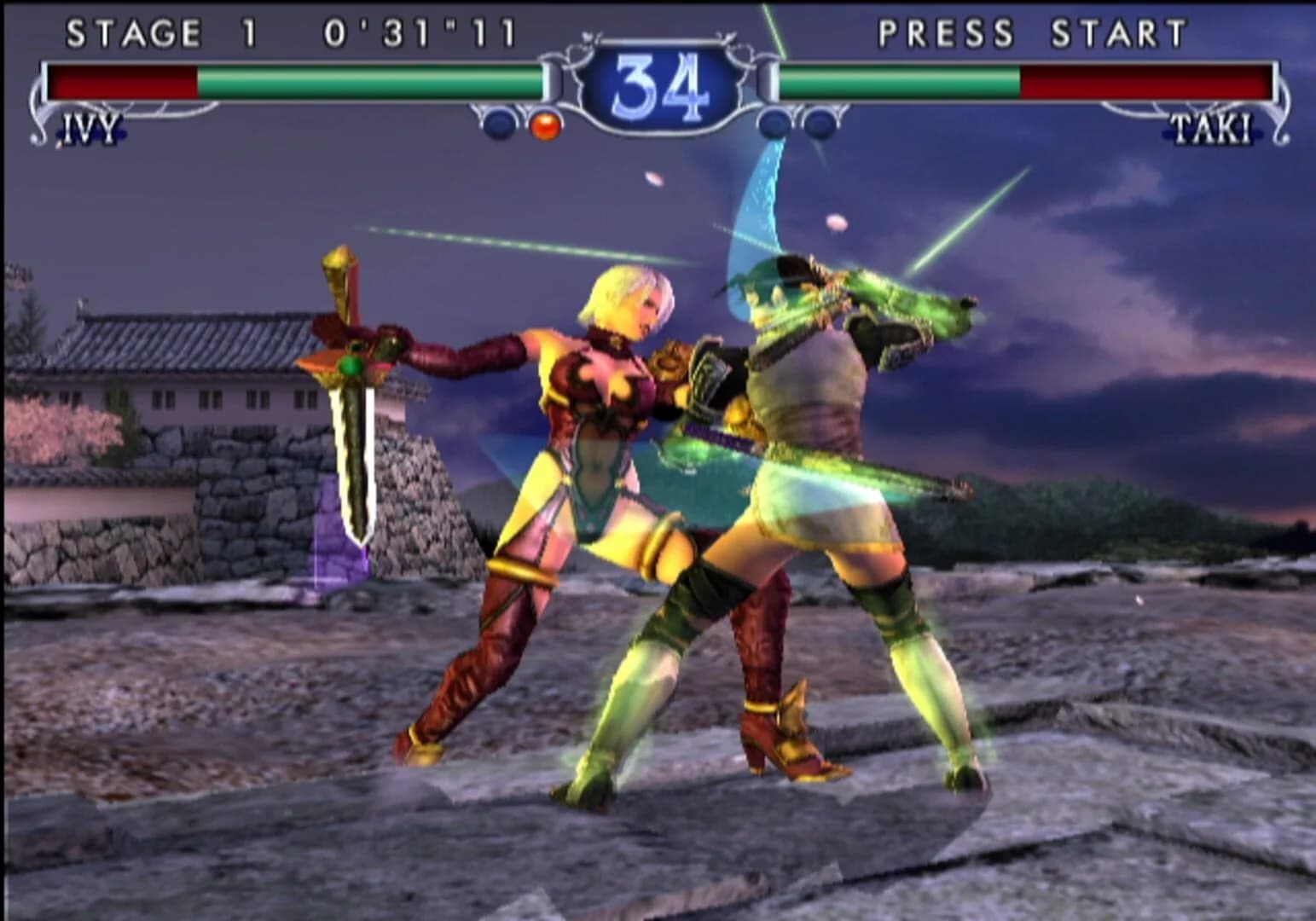 SoulCalibur II screenshot 5