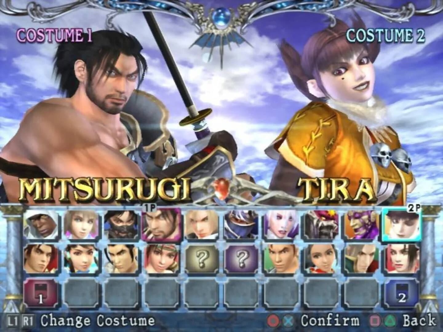 SoulCalibur III screenshot 2