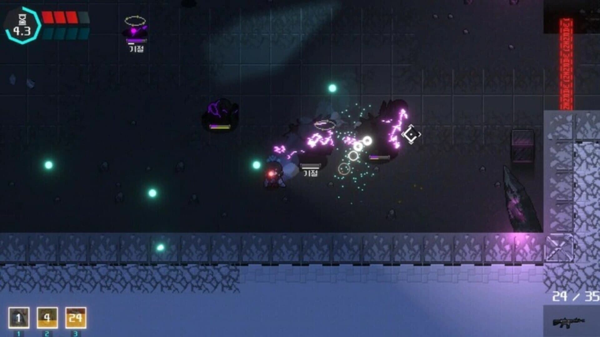 Soulers screenshot 4