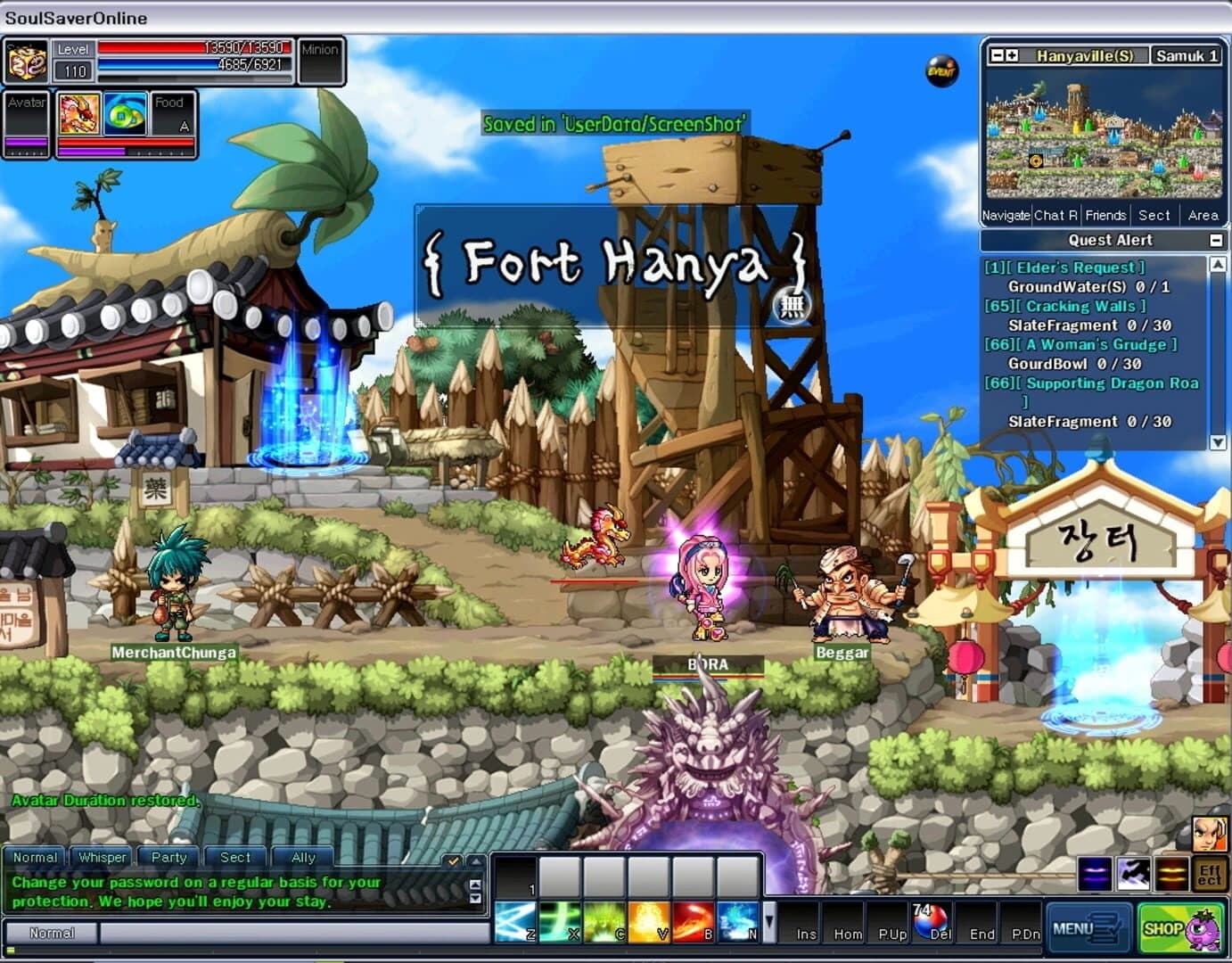 SoulSaverOnline screenshot 5