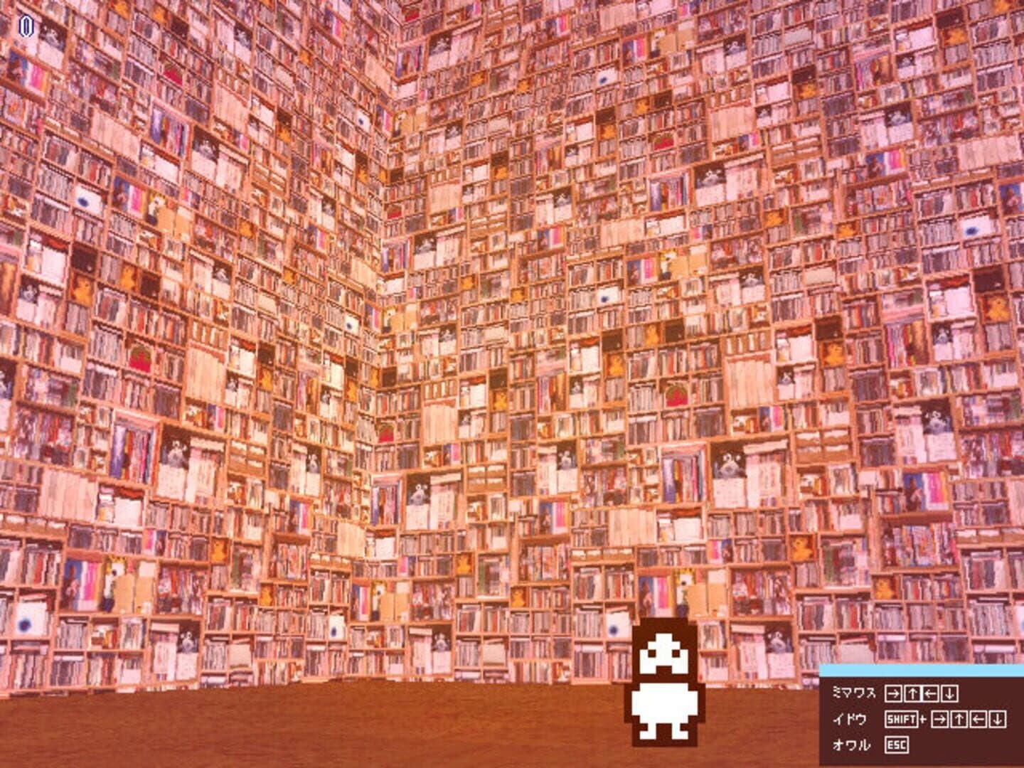 Soup screenshot 3