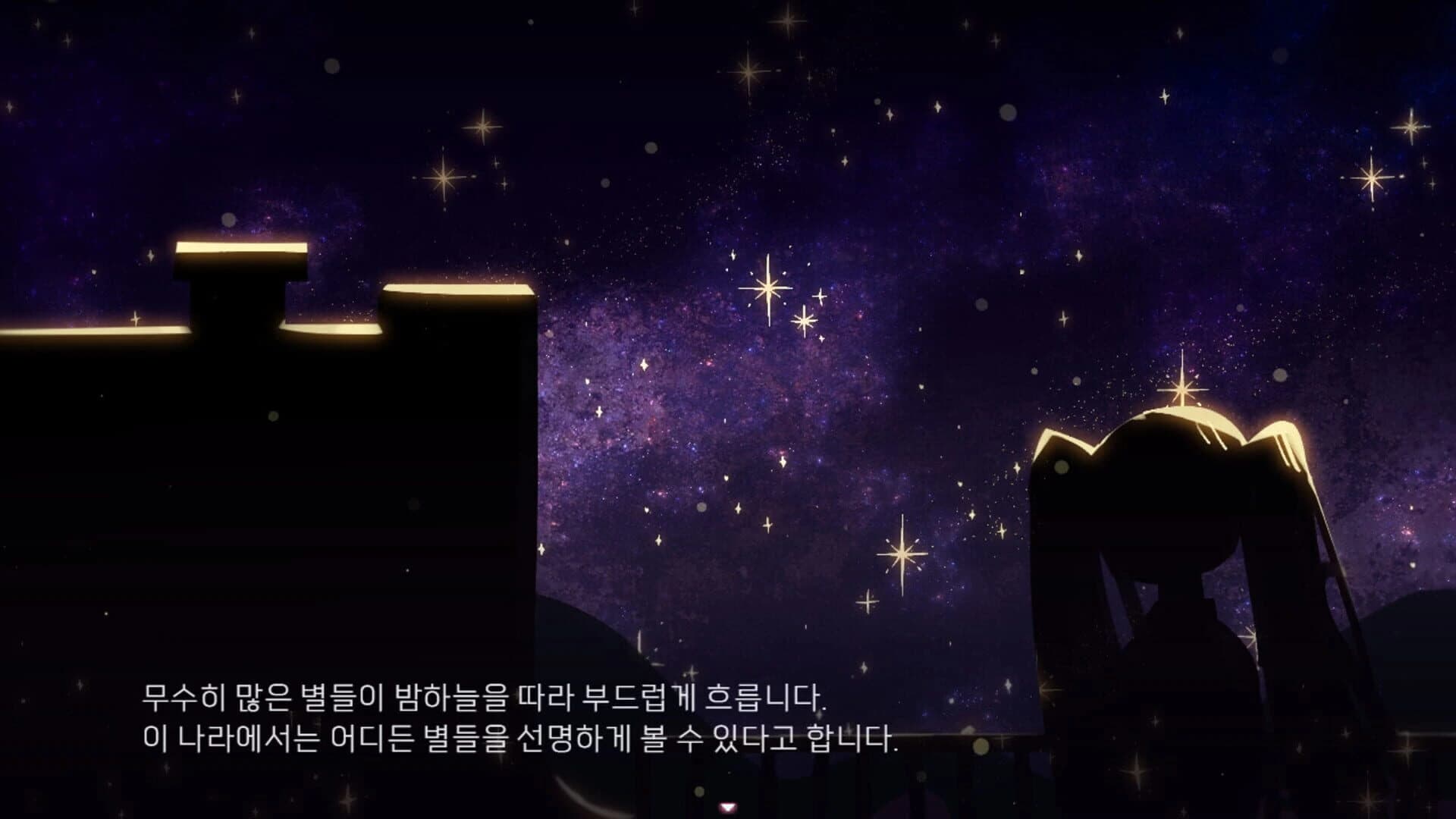Space Contact screenshot 3