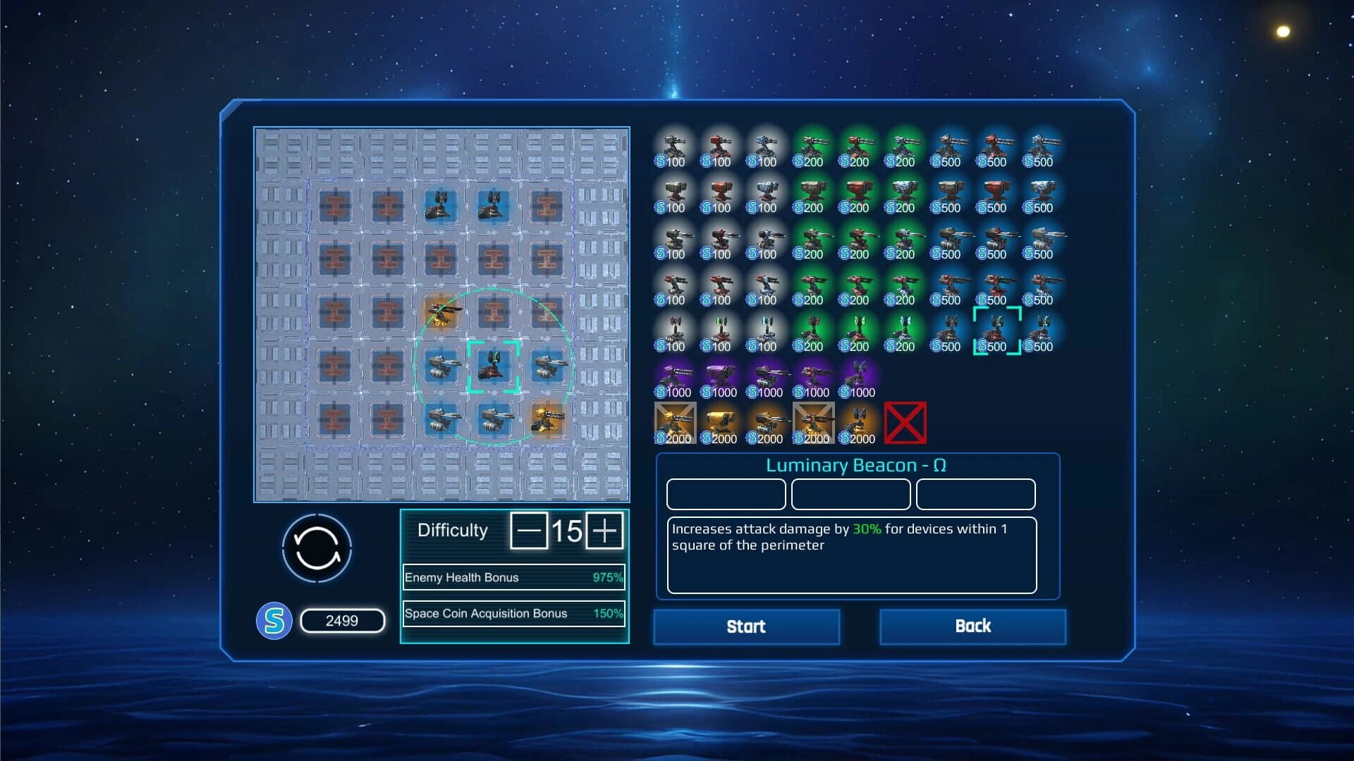 Space Cycle screenshot 2