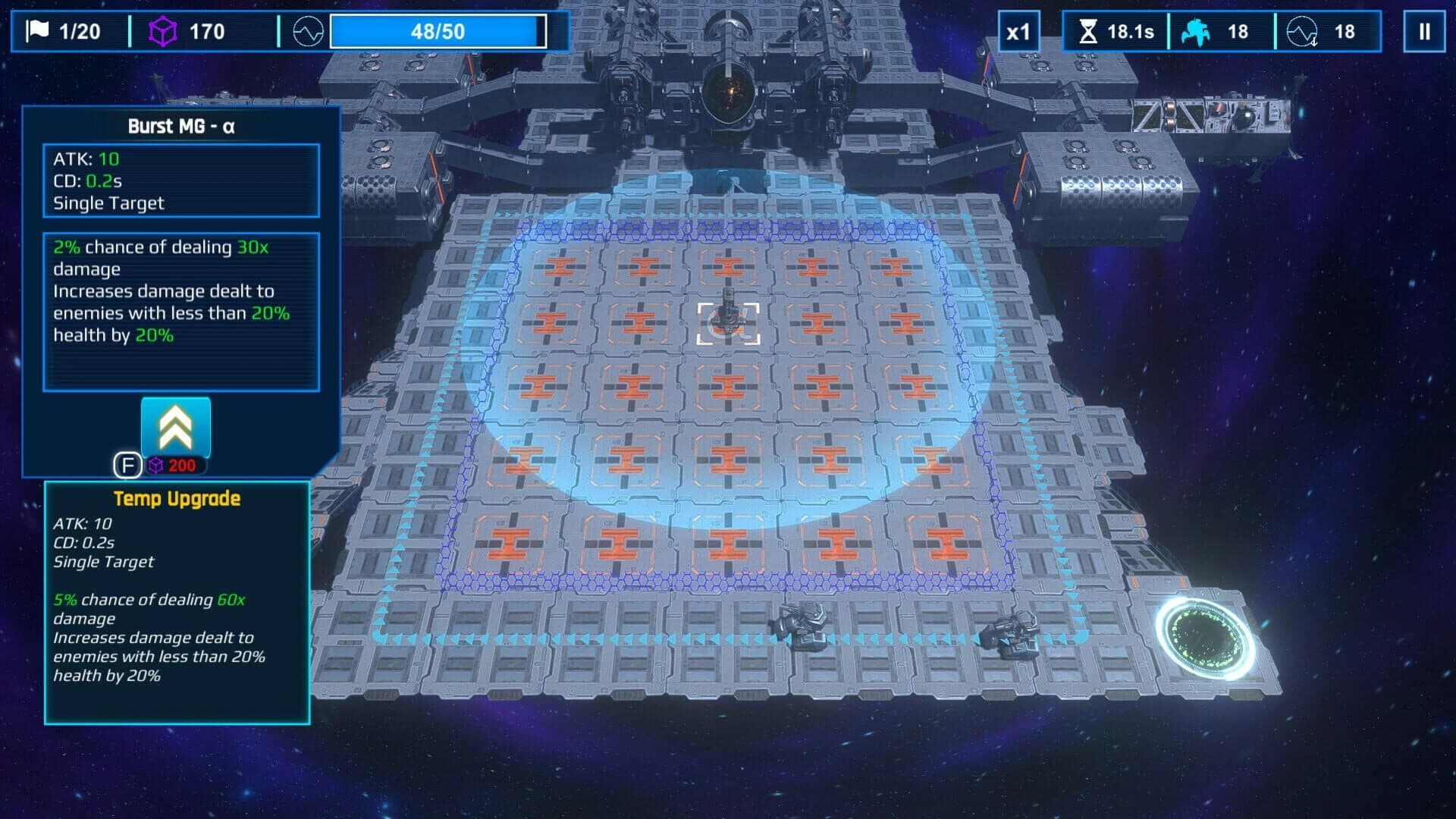 Space Cycle screenshot 5