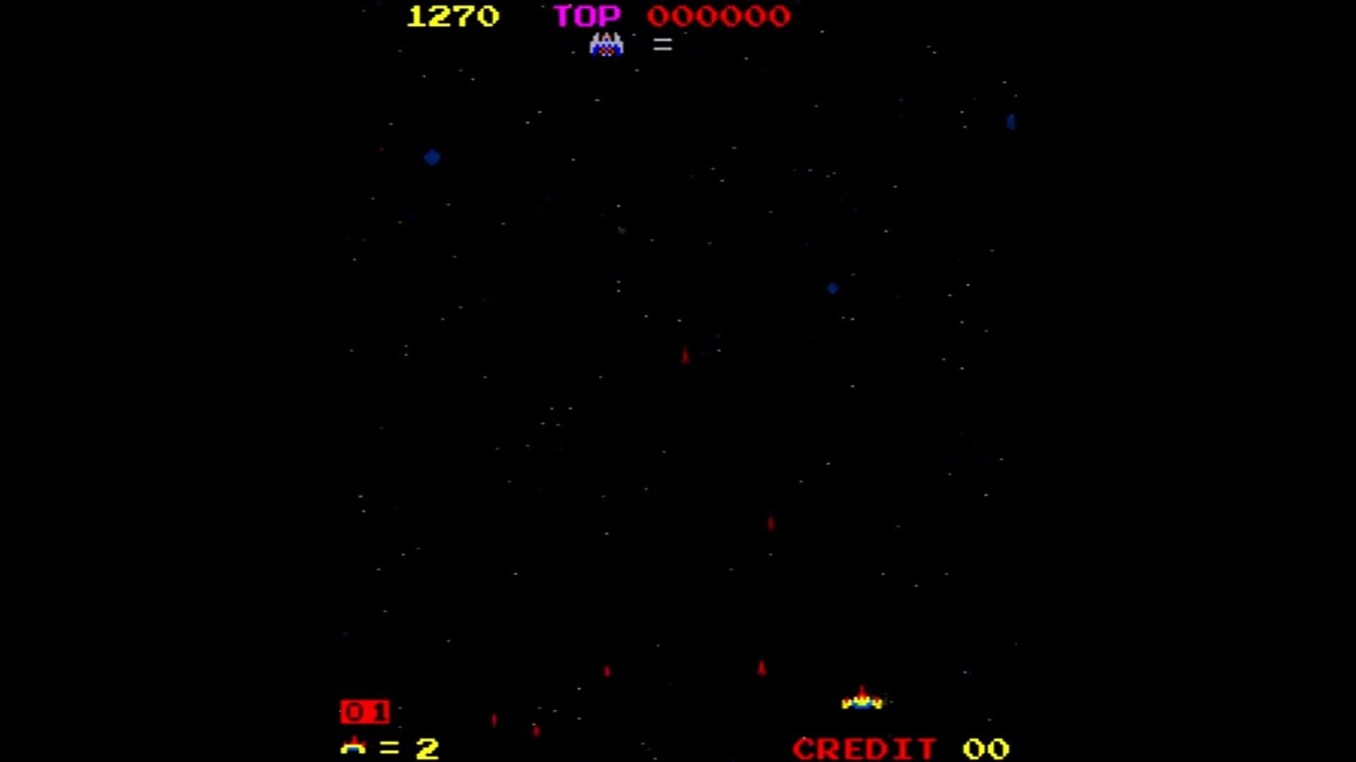 Space Firebird screenshot 1