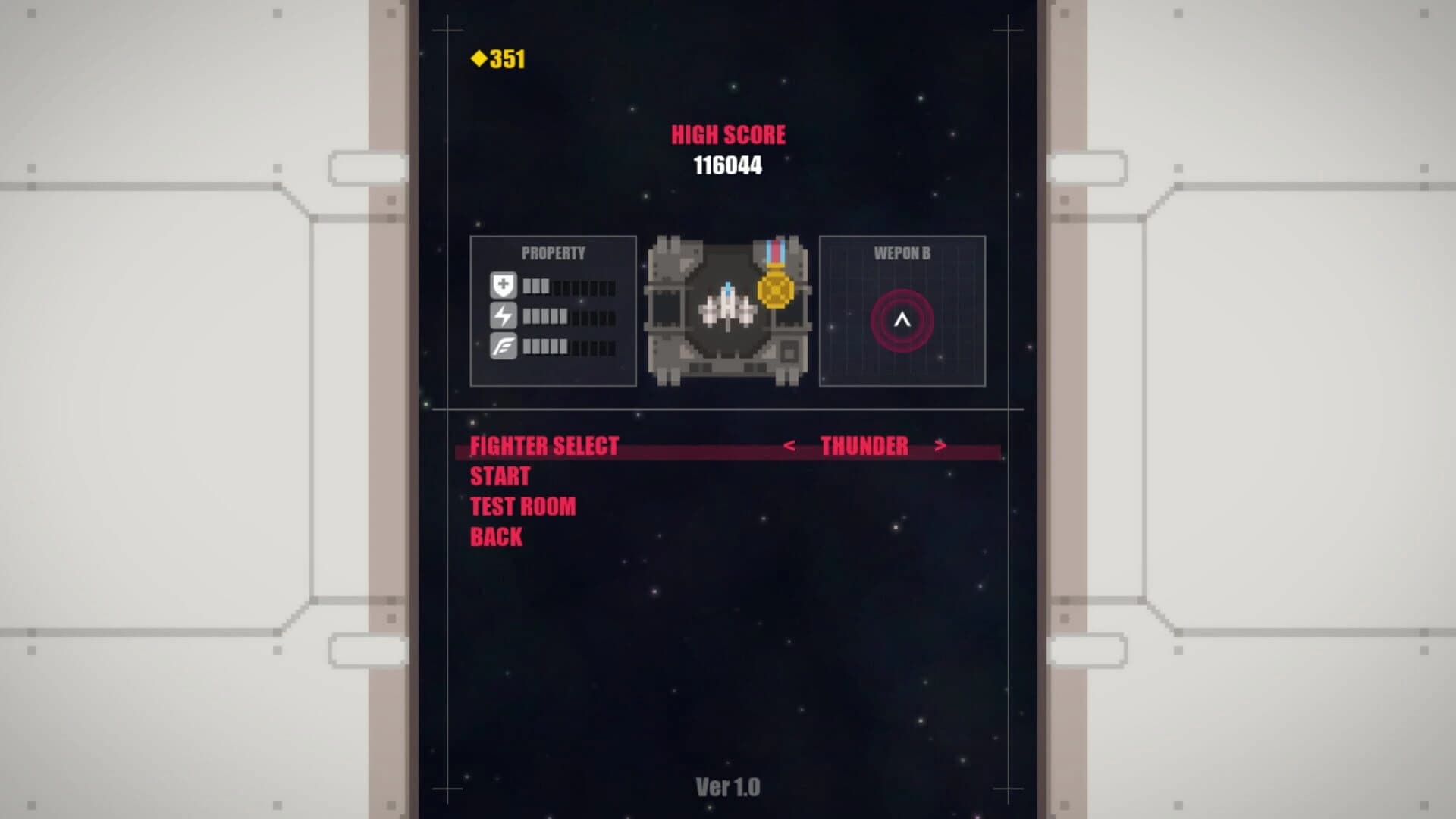 Space Gladiator screenshot 3