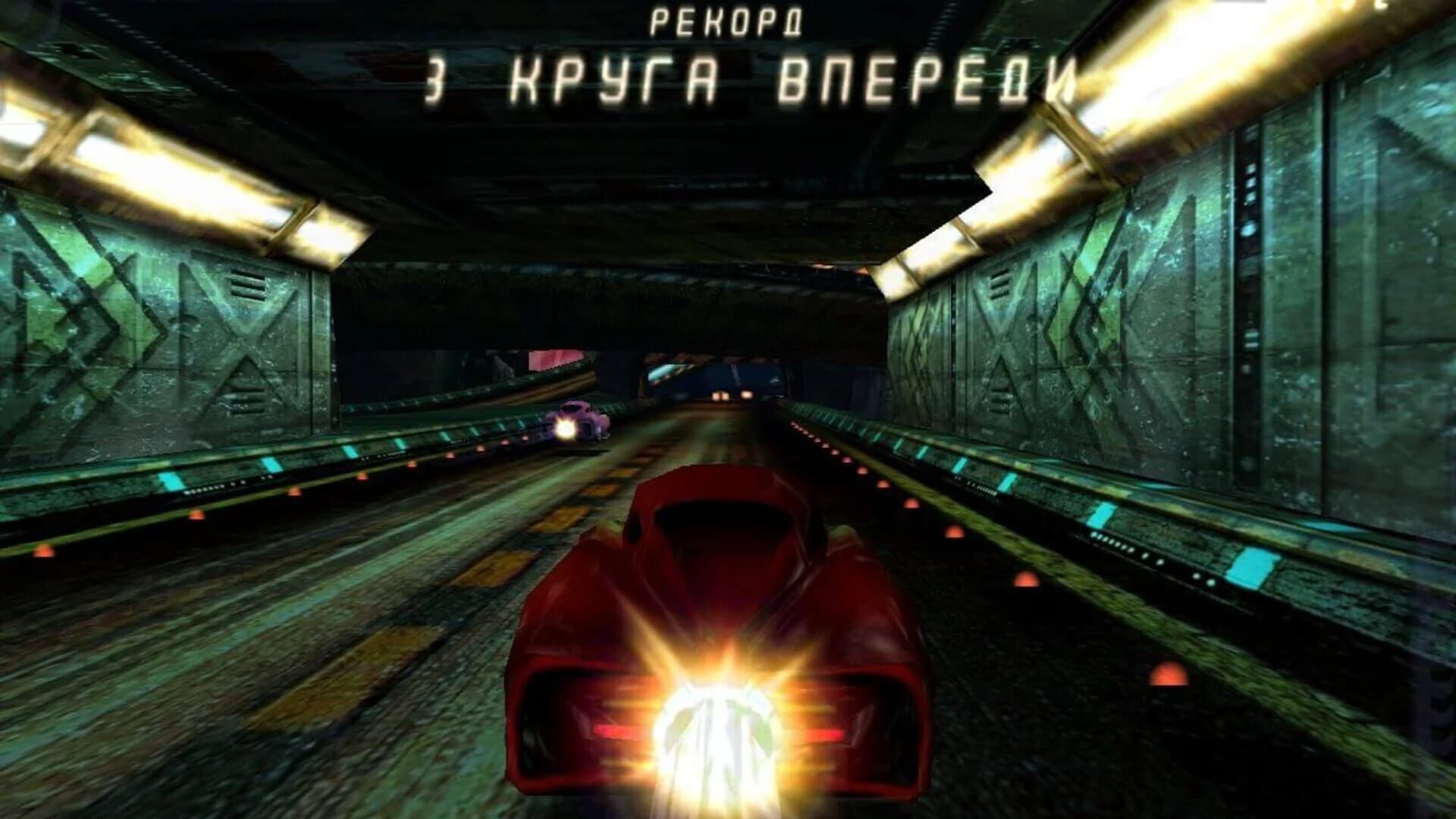 Space Haste 2 screenshot 2