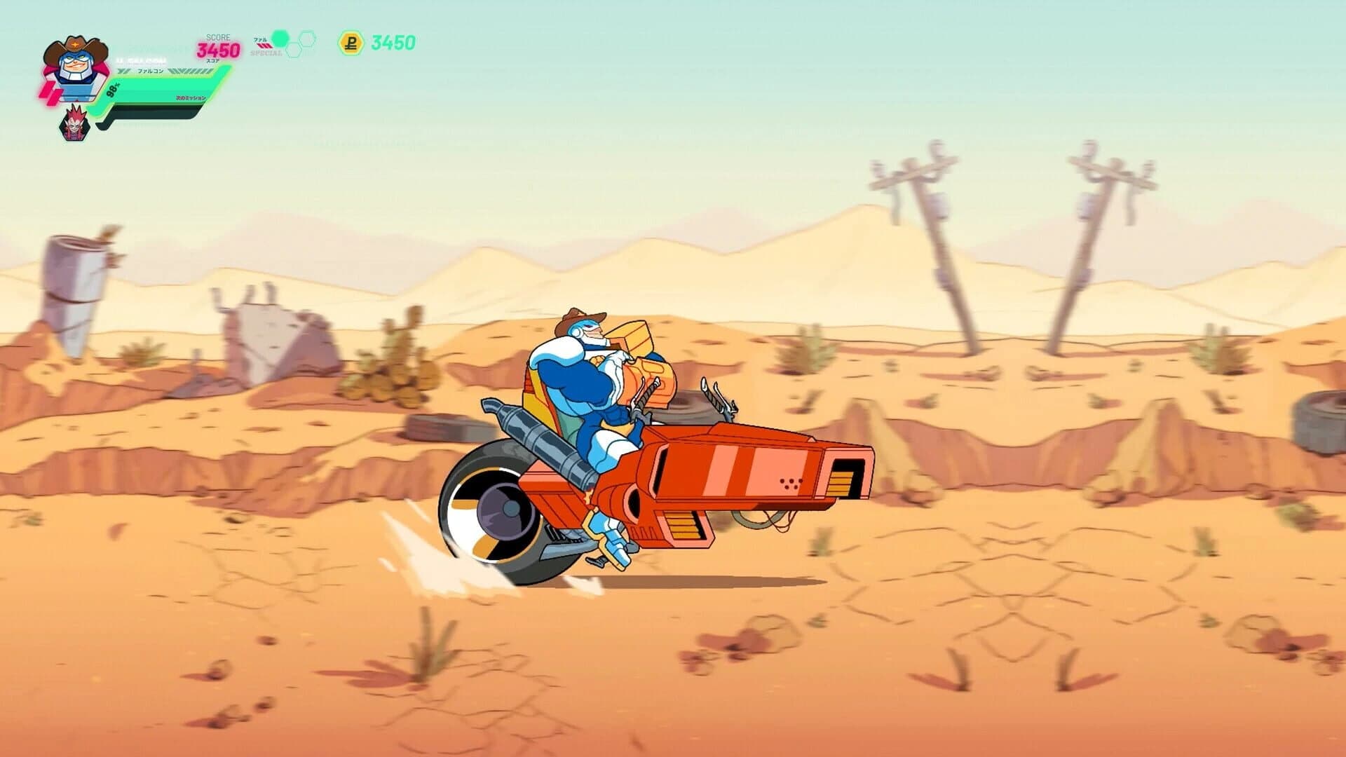 Space Hunters screenshot 2