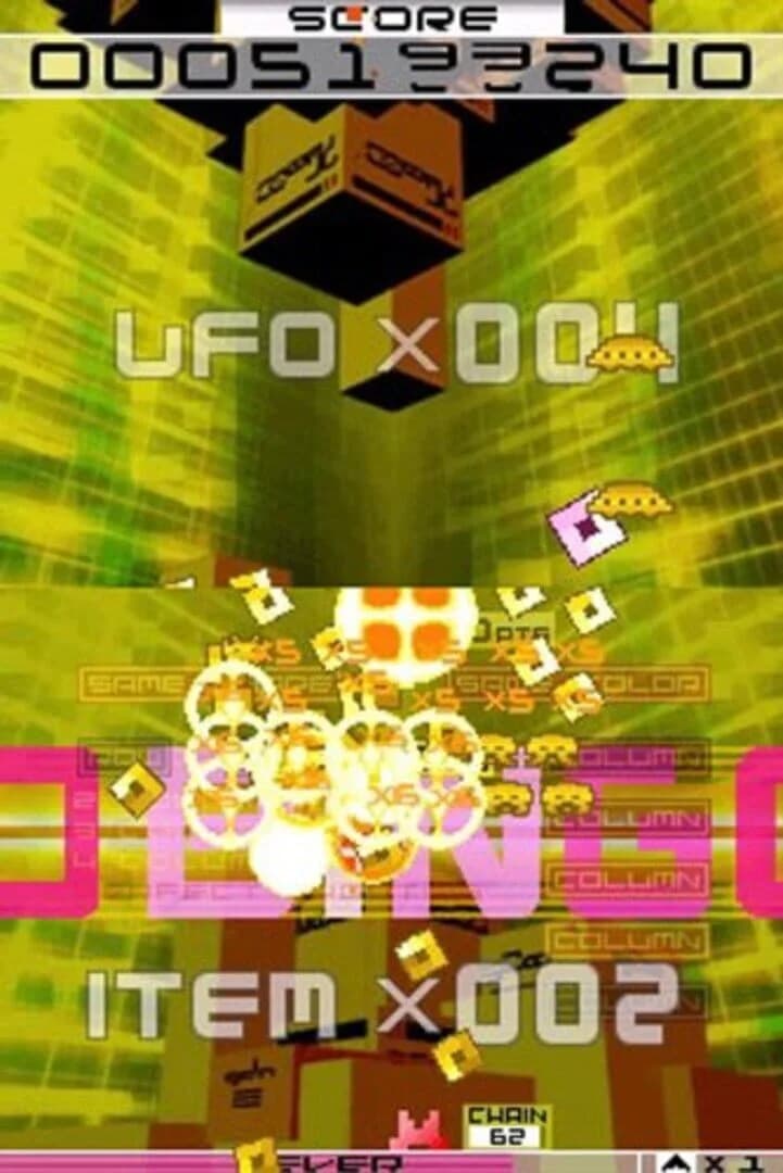 Space Invaders Extreme 2 screenshot 3