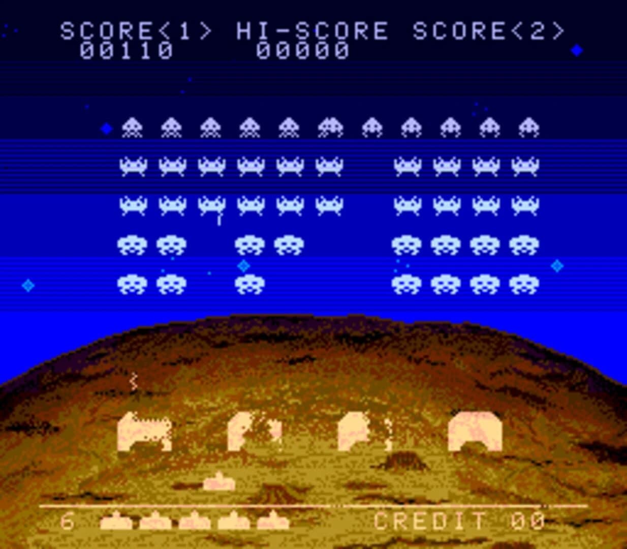 Space Invaders: The Original Game screenshot 1