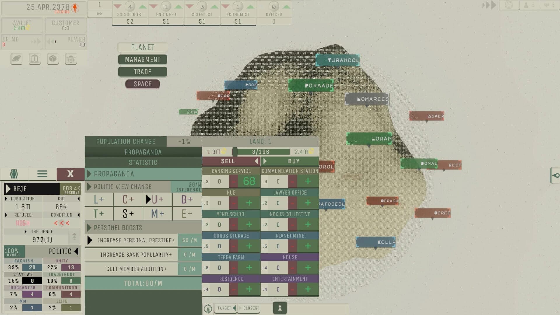 Space Manifest screenshot 2