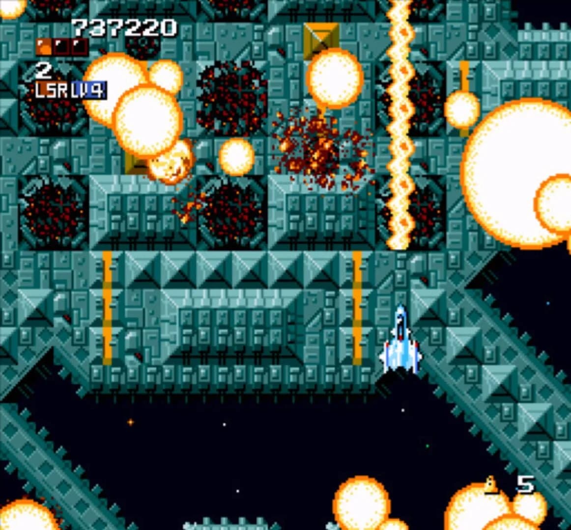 Space Megaforce screenshot 5