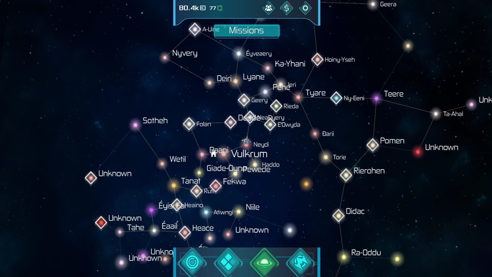 Space Merchant screenshot 1