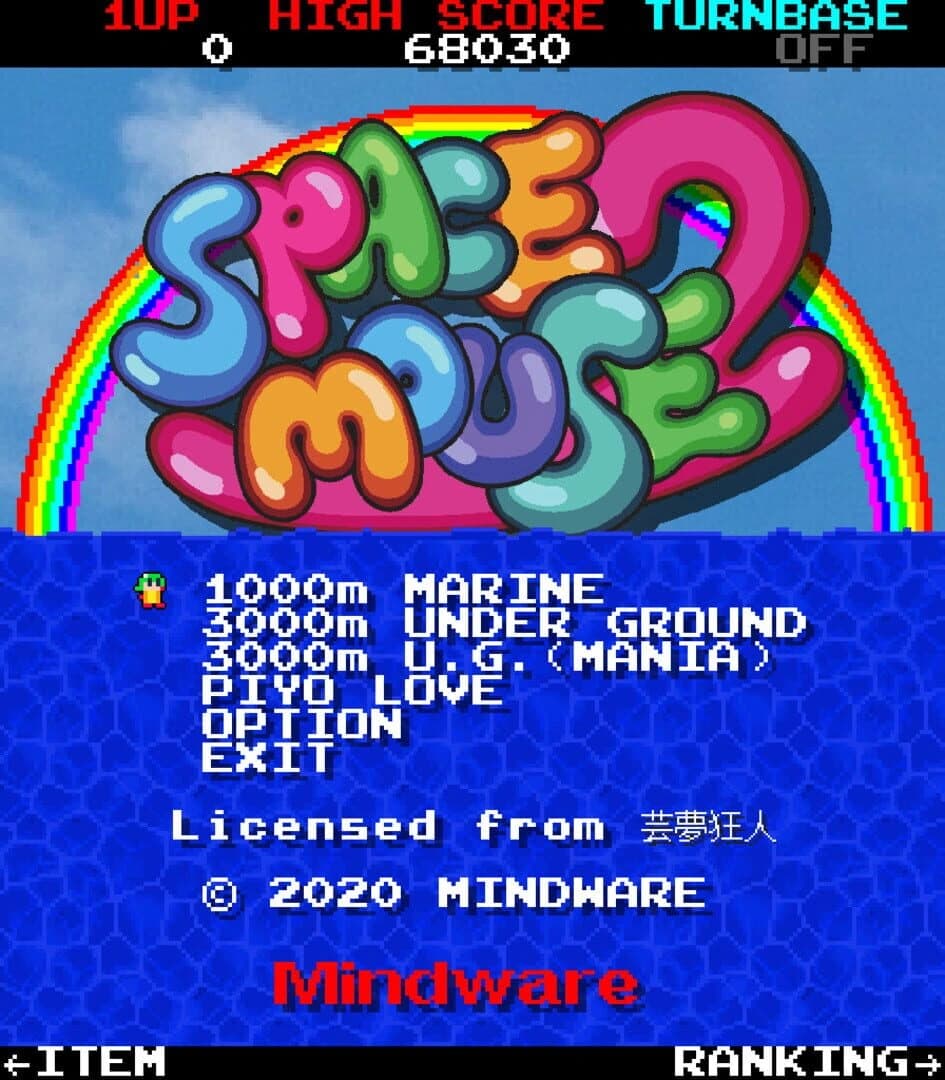 Space Mouse 2 screenshot 3