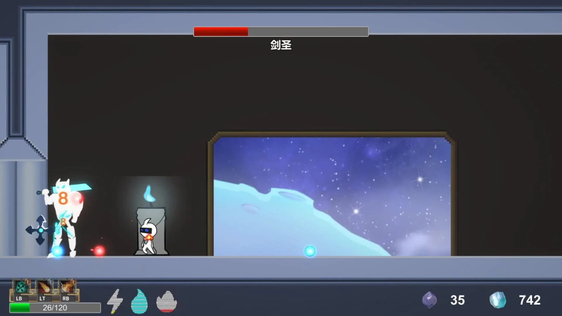 Space Recall screenshot 1