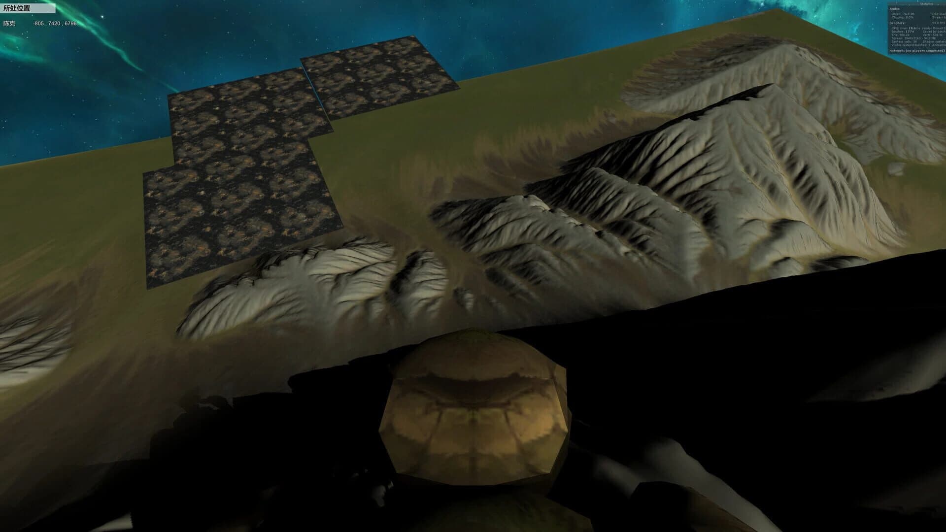 Space Time Ocean screenshot 2