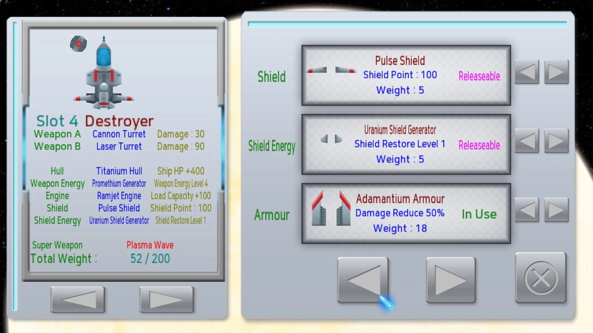 Space Trade Fleet 1.5 screenshot 2