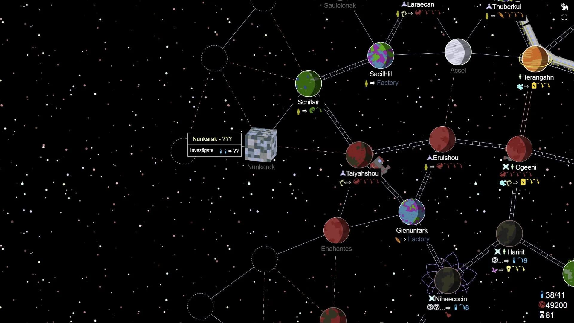 Space Trains screenshot 1