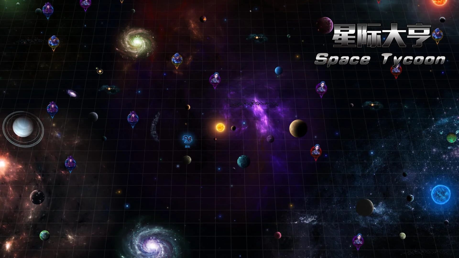 Space Tycoon screenshot 4