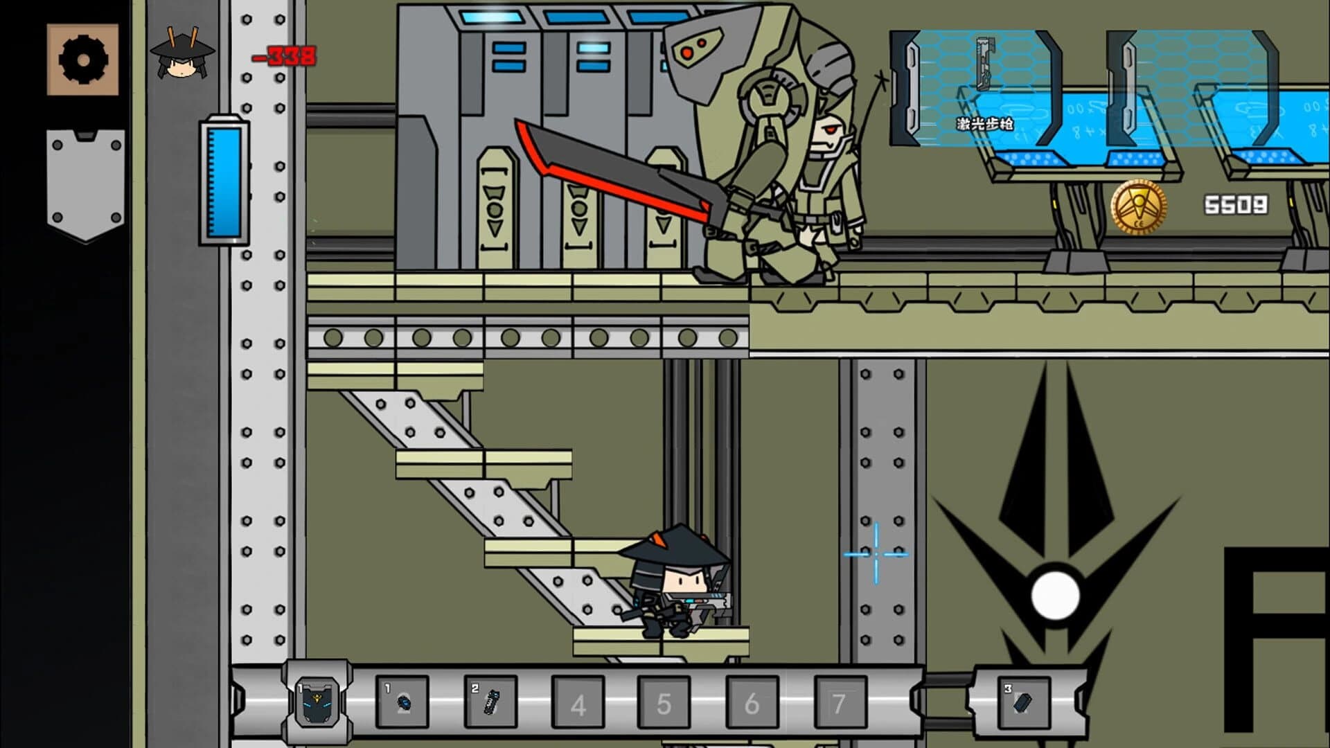 Space Vanguard screenshot 2