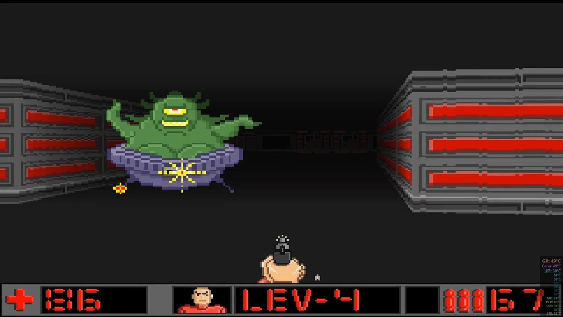 Spaceguy: Red Space screenshot 3