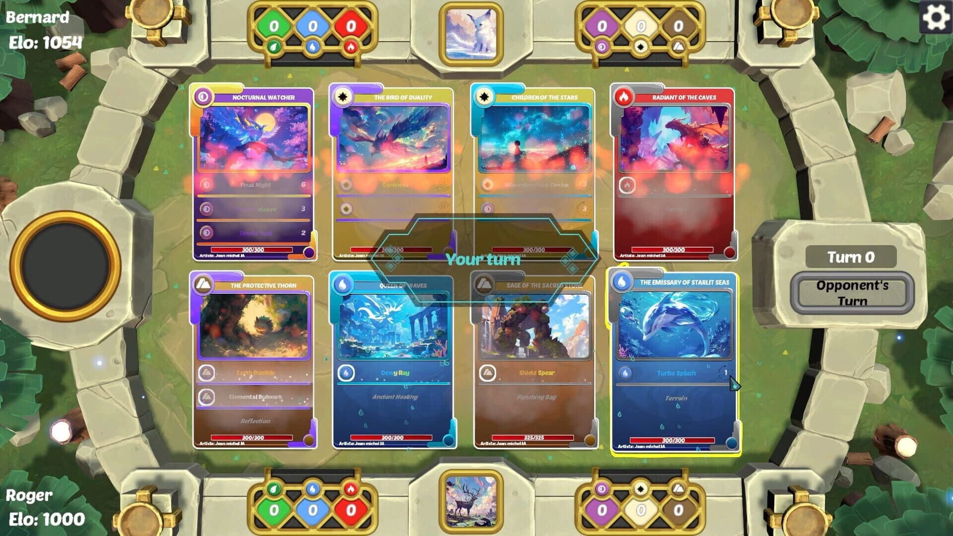 Spam screenshot 1