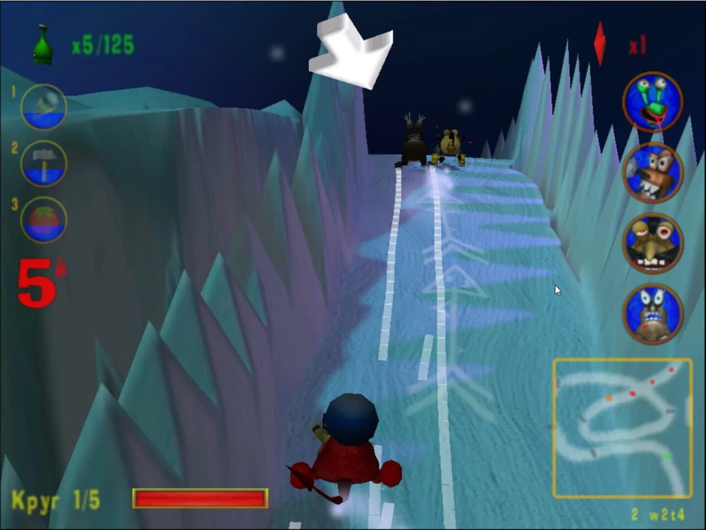 Spanking Runners screenshot 5