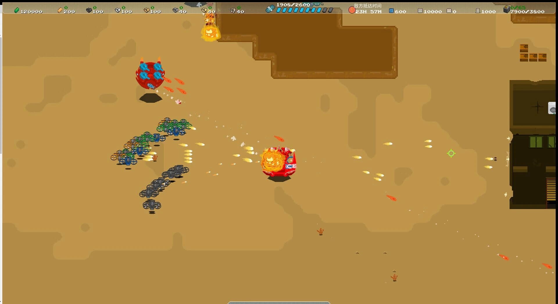 Spark Spark screenshot 2