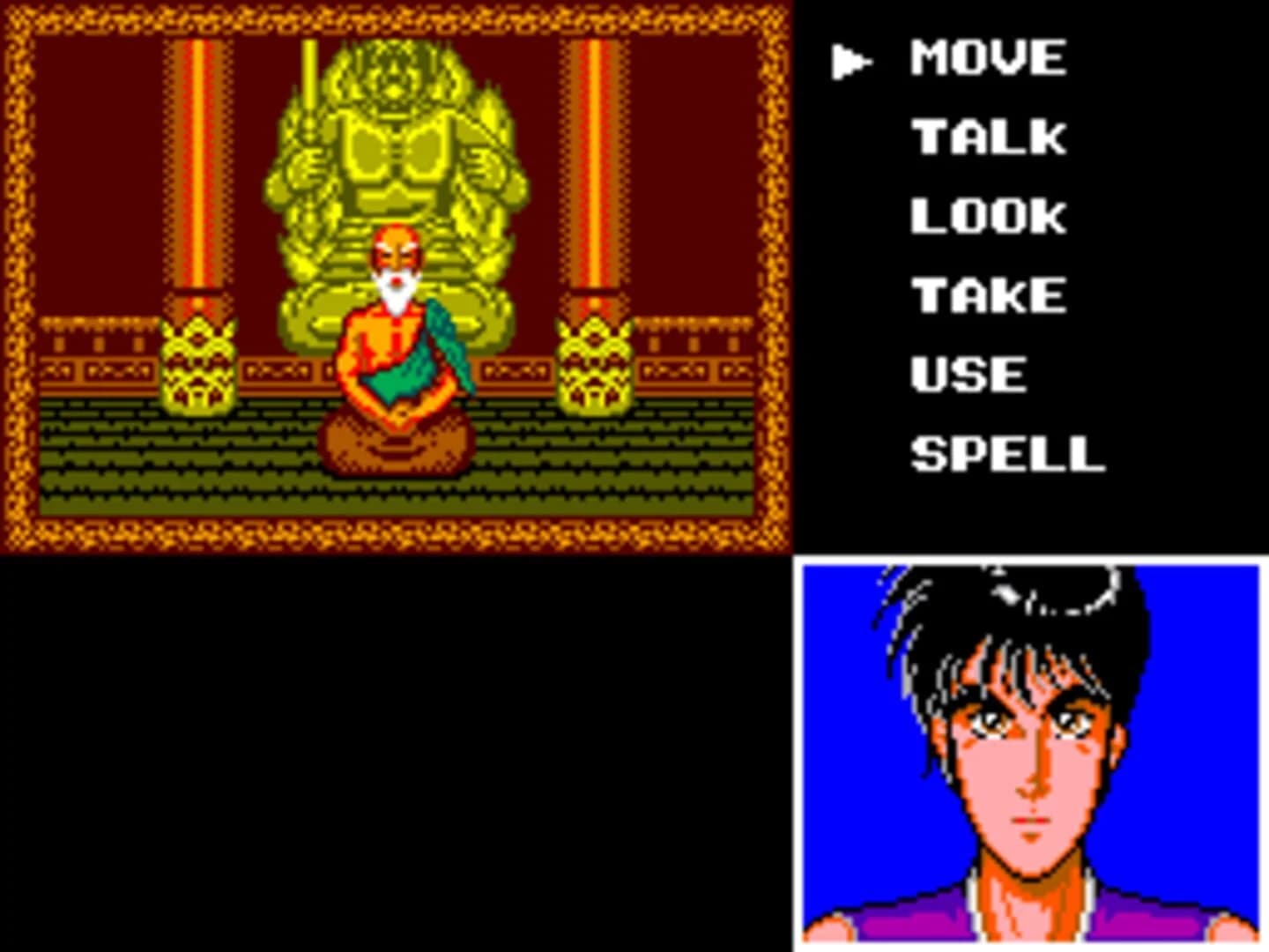 SpellCaster screenshot 1