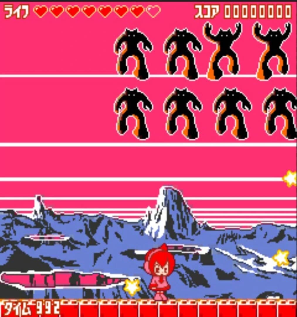 Spica Adventure screenshot 3