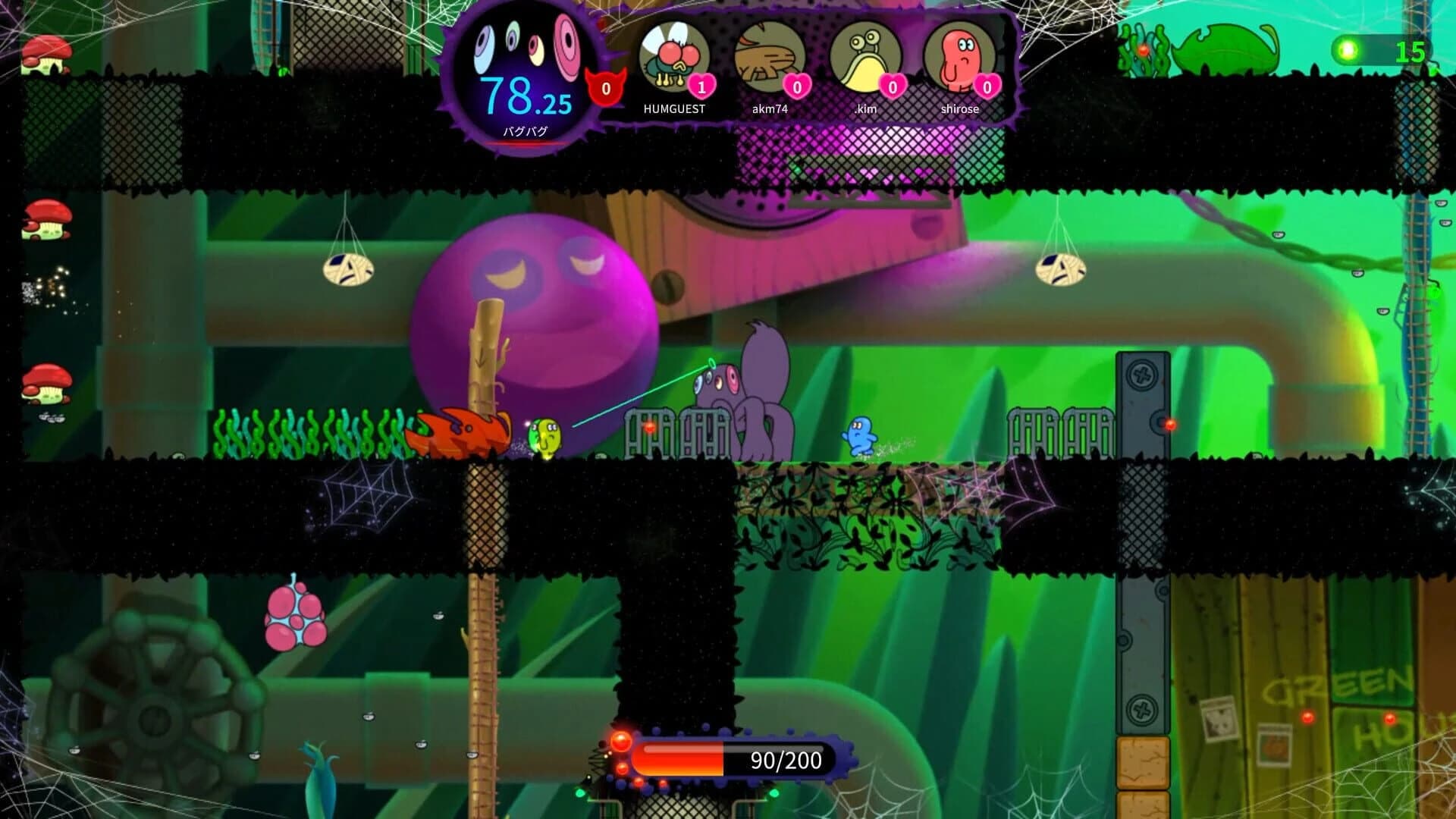 Spider Hotel screenshot 4