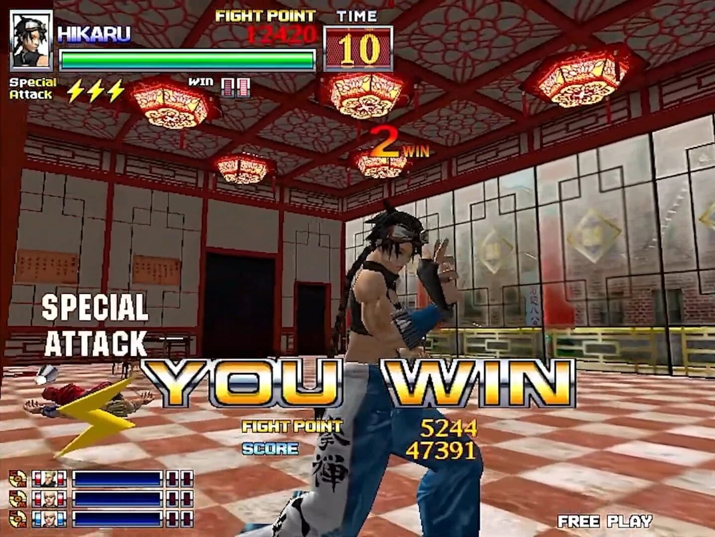 Spikers Battle screenshot 2