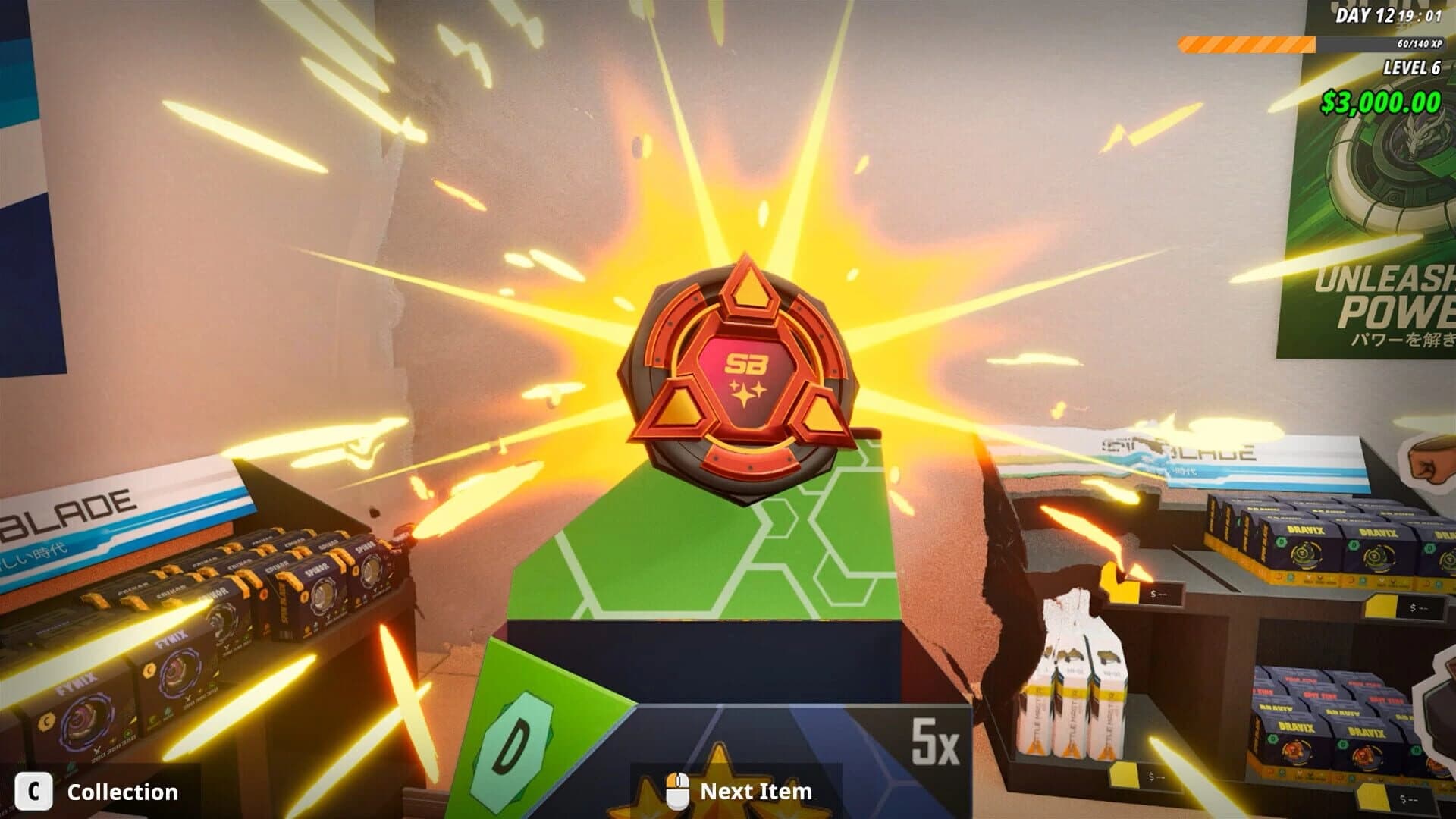 Spin Blade Shop Simulator screenshot 4