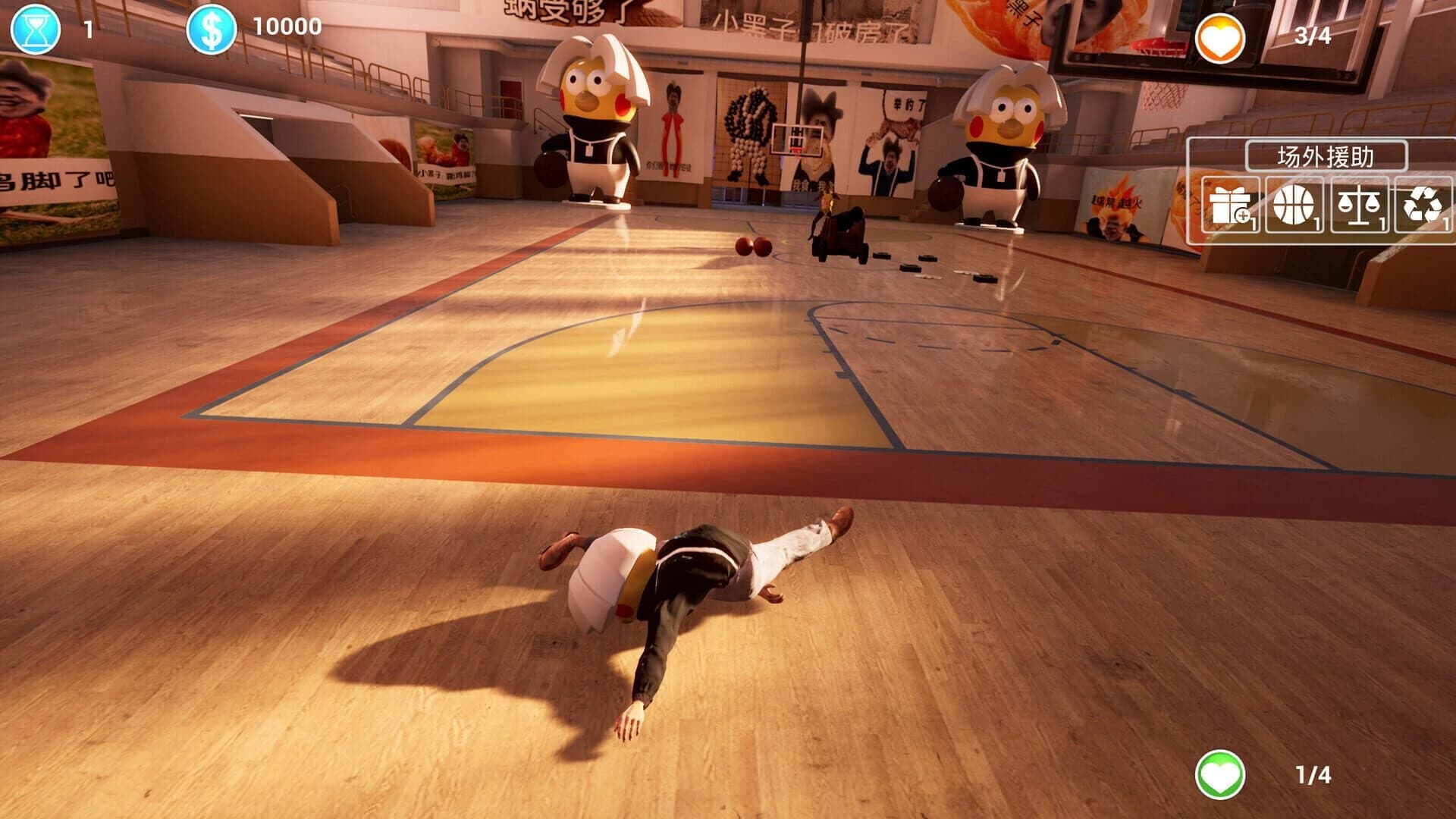 Spin to Survive screenshot 2