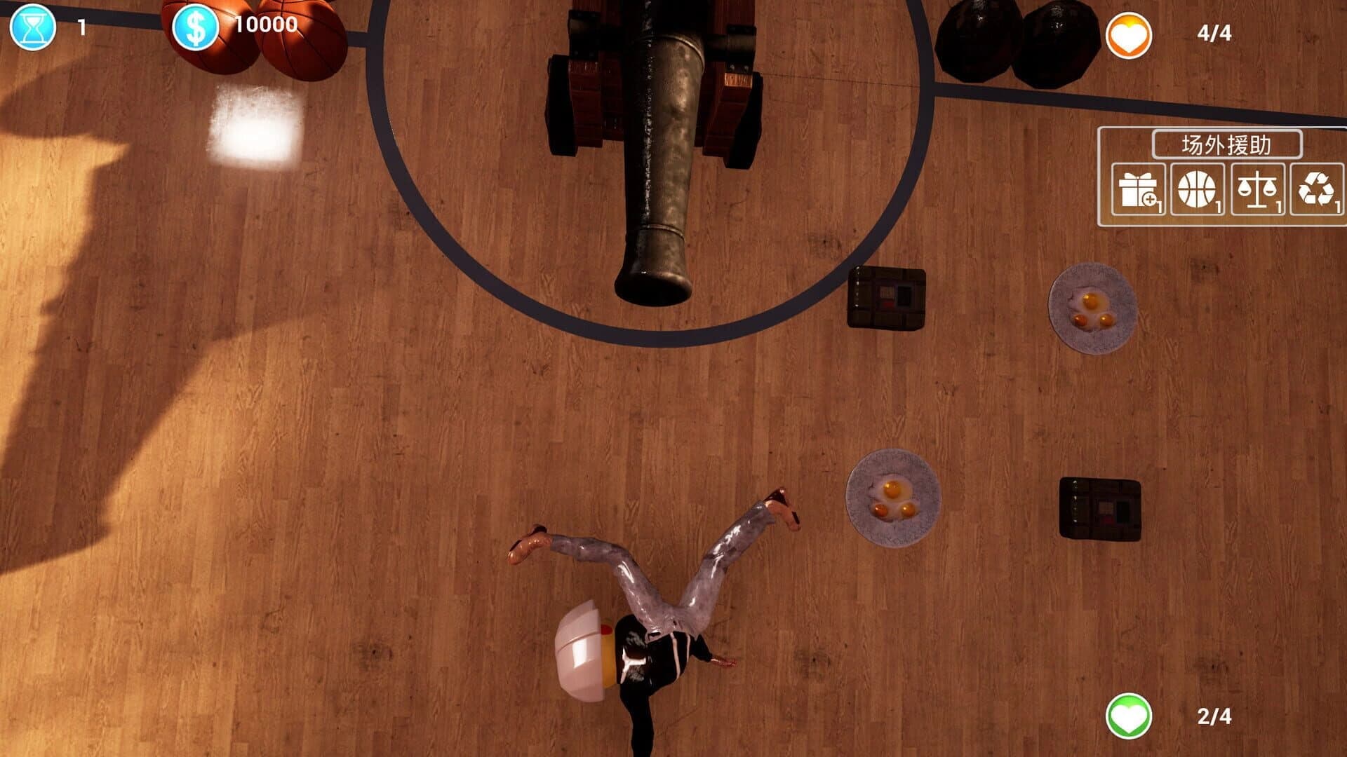 Spin to Survive screenshot 1