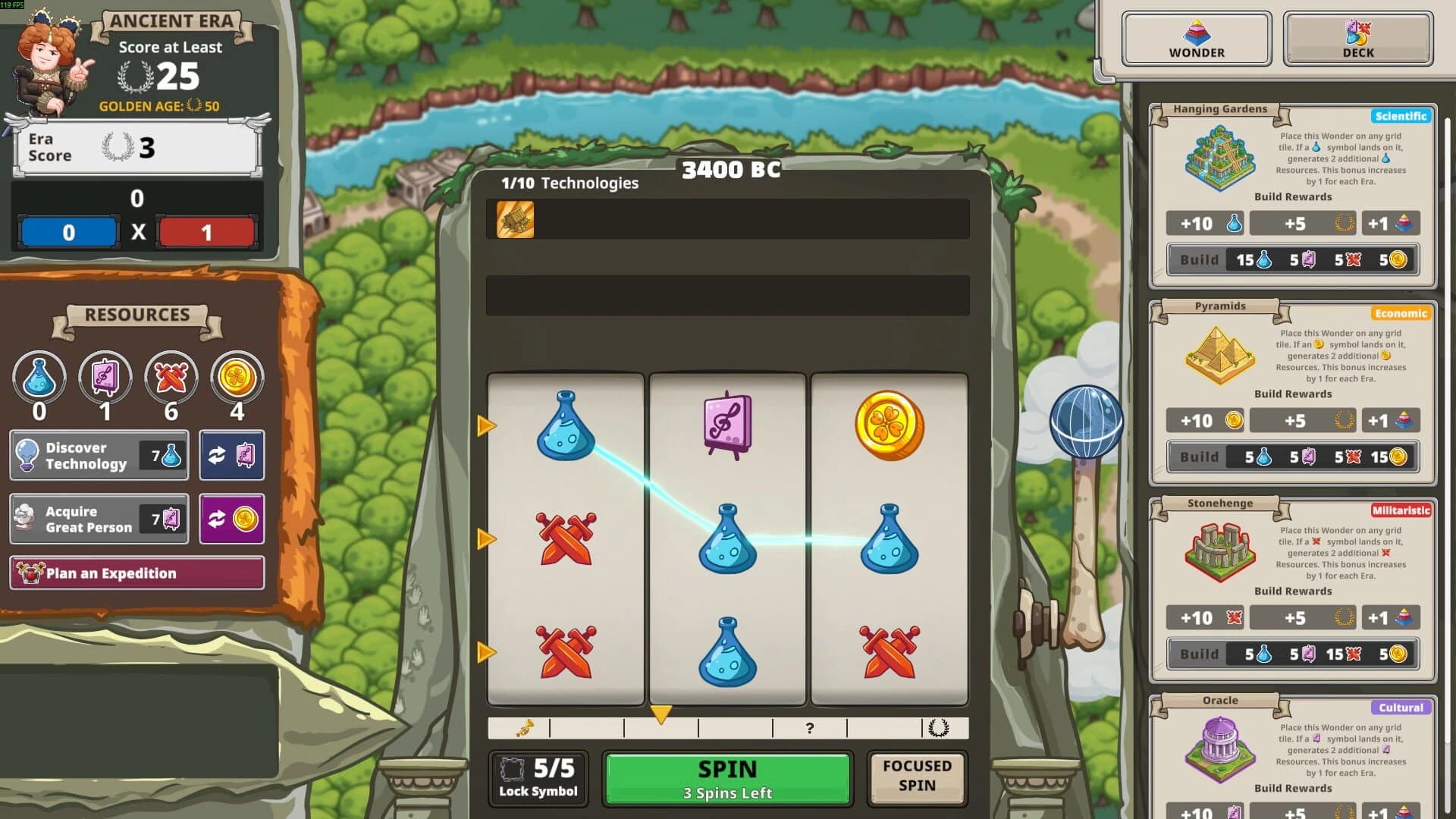 Spinera screenshot 5