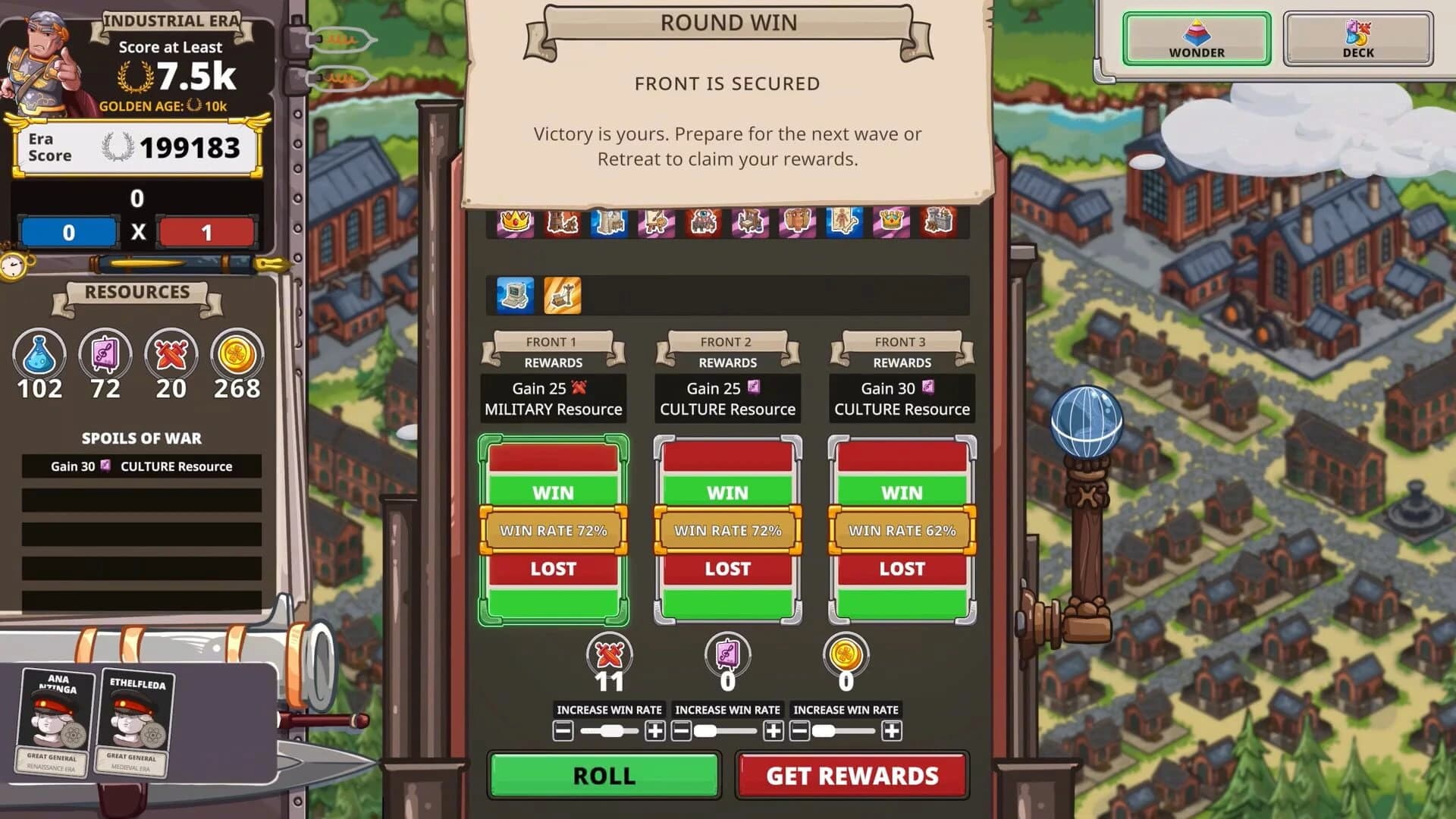 Spinera screenshot 4