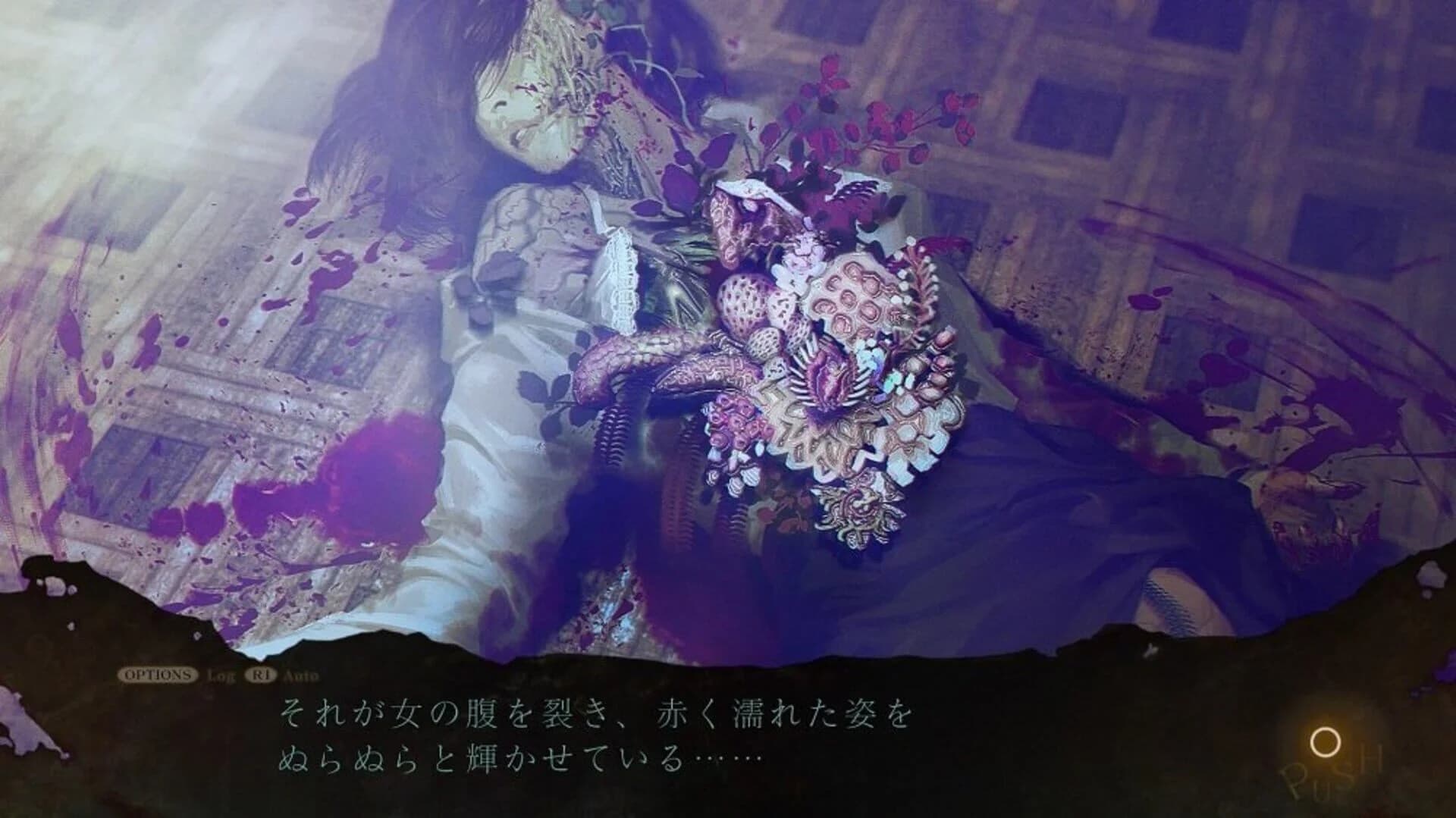 Spirit Hunter: Death Mark screenshot 4