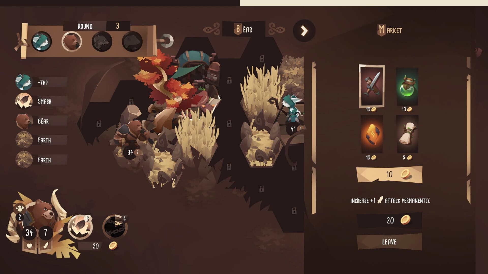 Spiritle screenshot 5