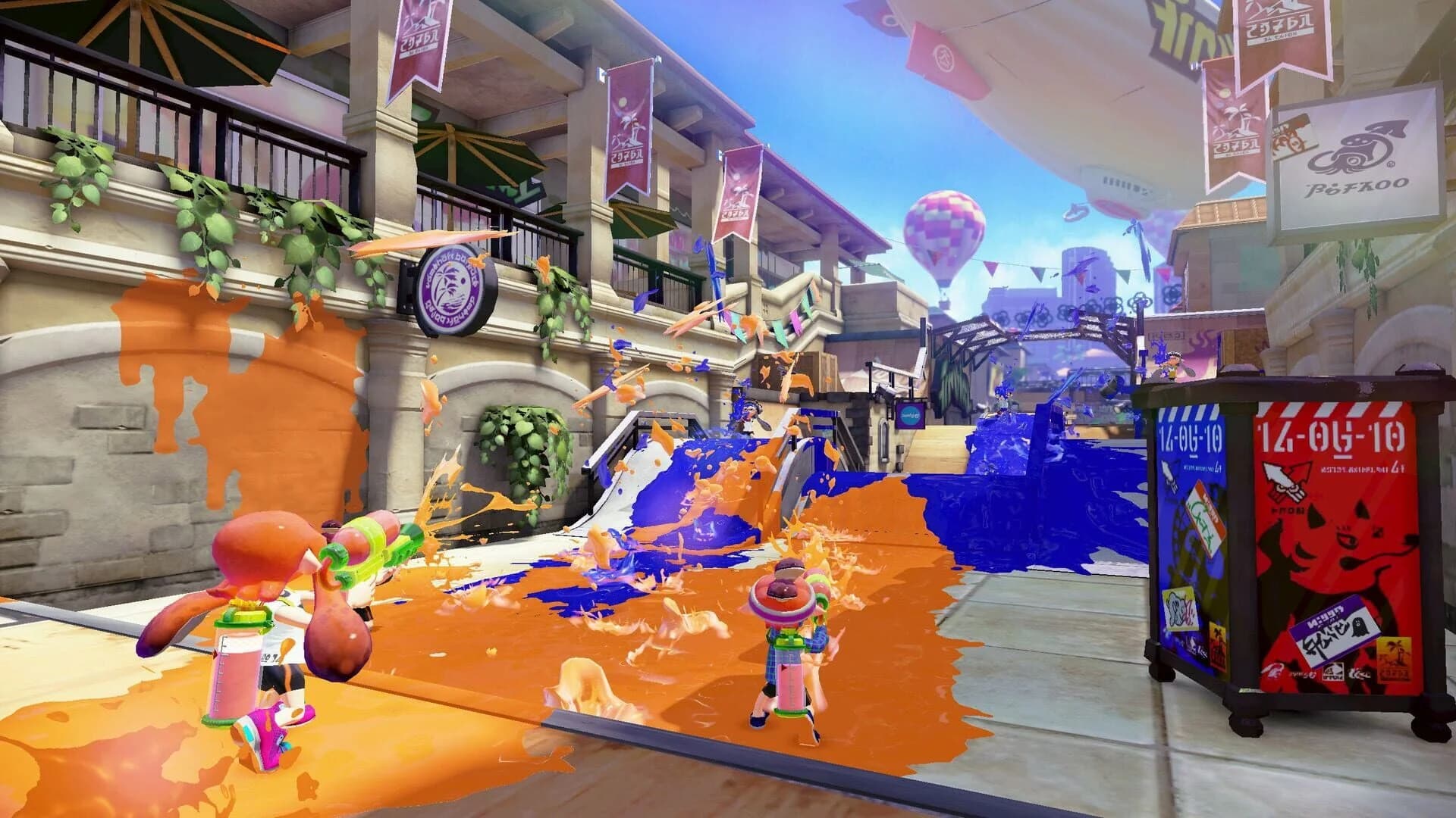 Splatoon screenshot 3