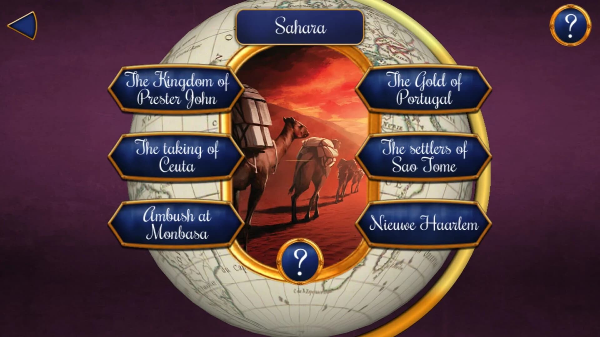 Splendor screenshot 1