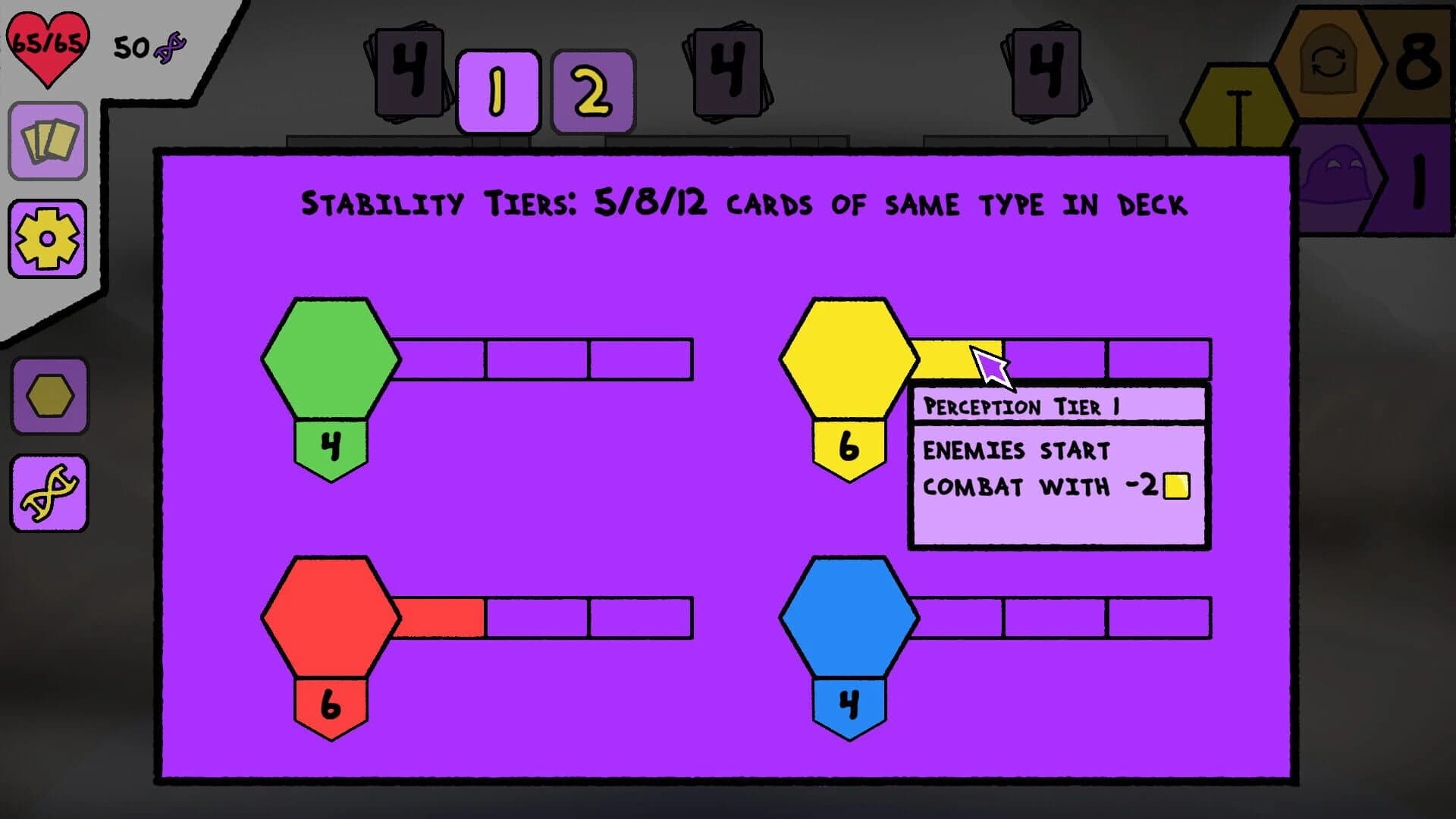 Spliced screenshot 4