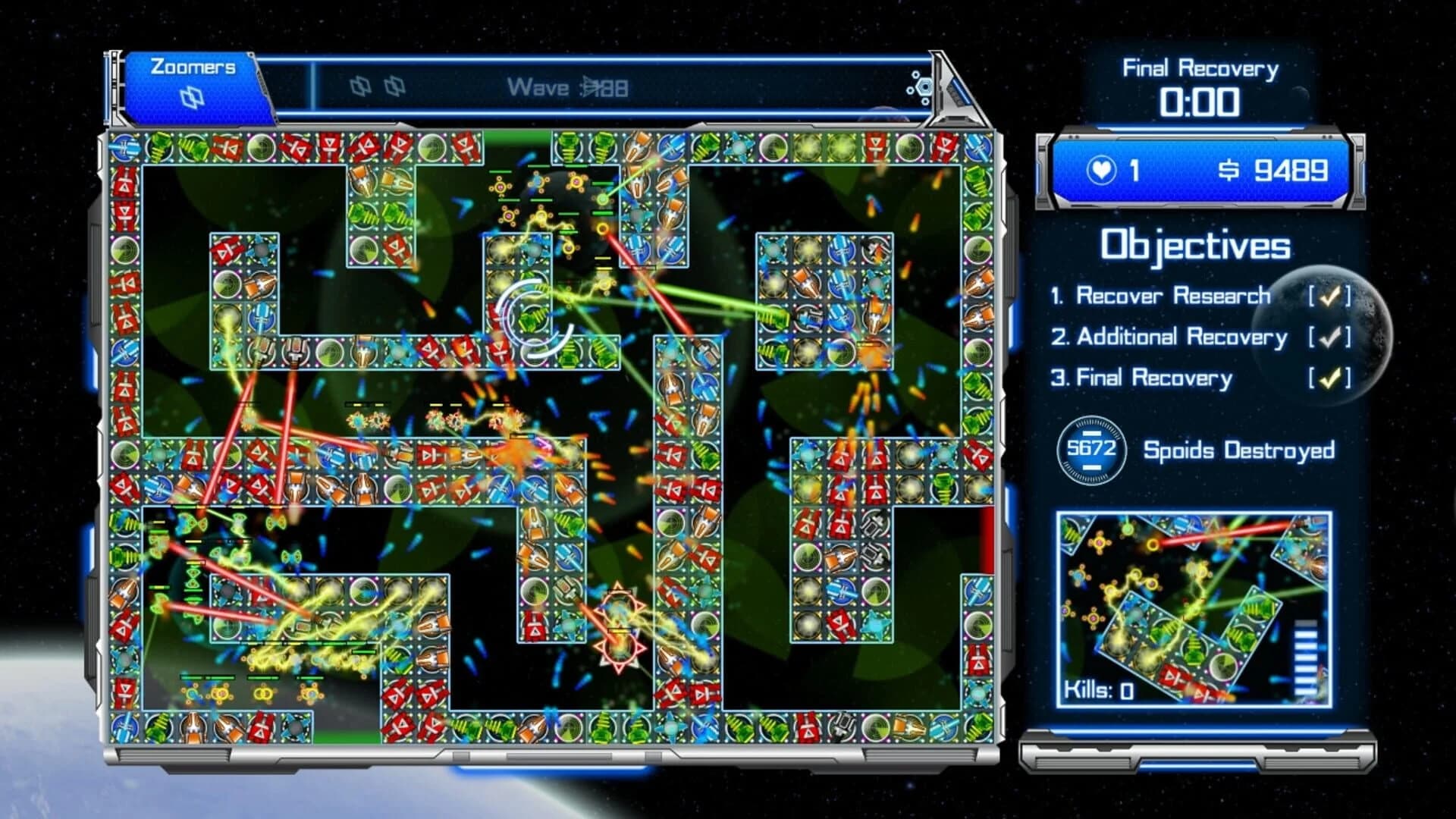 Spoids screenshot 5