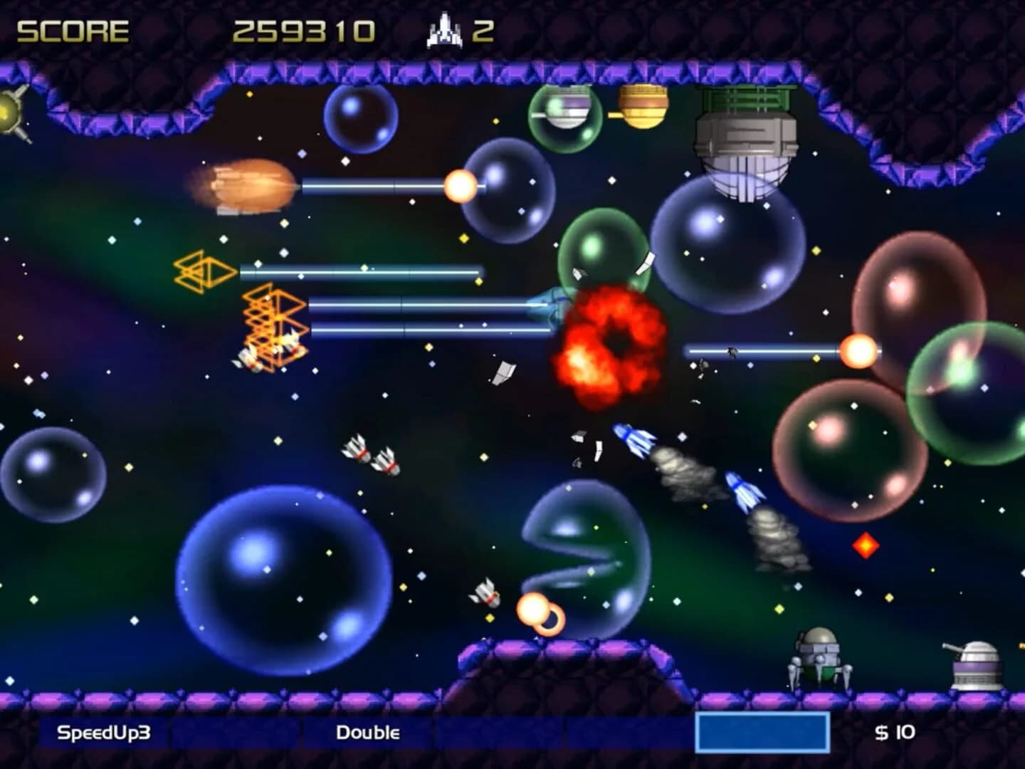 Spolous Ex screenshot 3